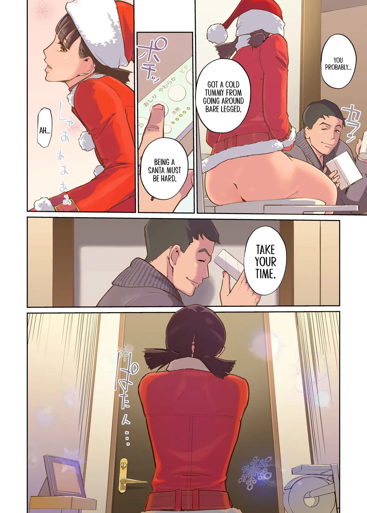 [C.N.P (clone Ningen)] Mainichi ga Merry Christmas | Every Day Is Merry Christmas [English] [Kinsei Translations] Bildnummer 17