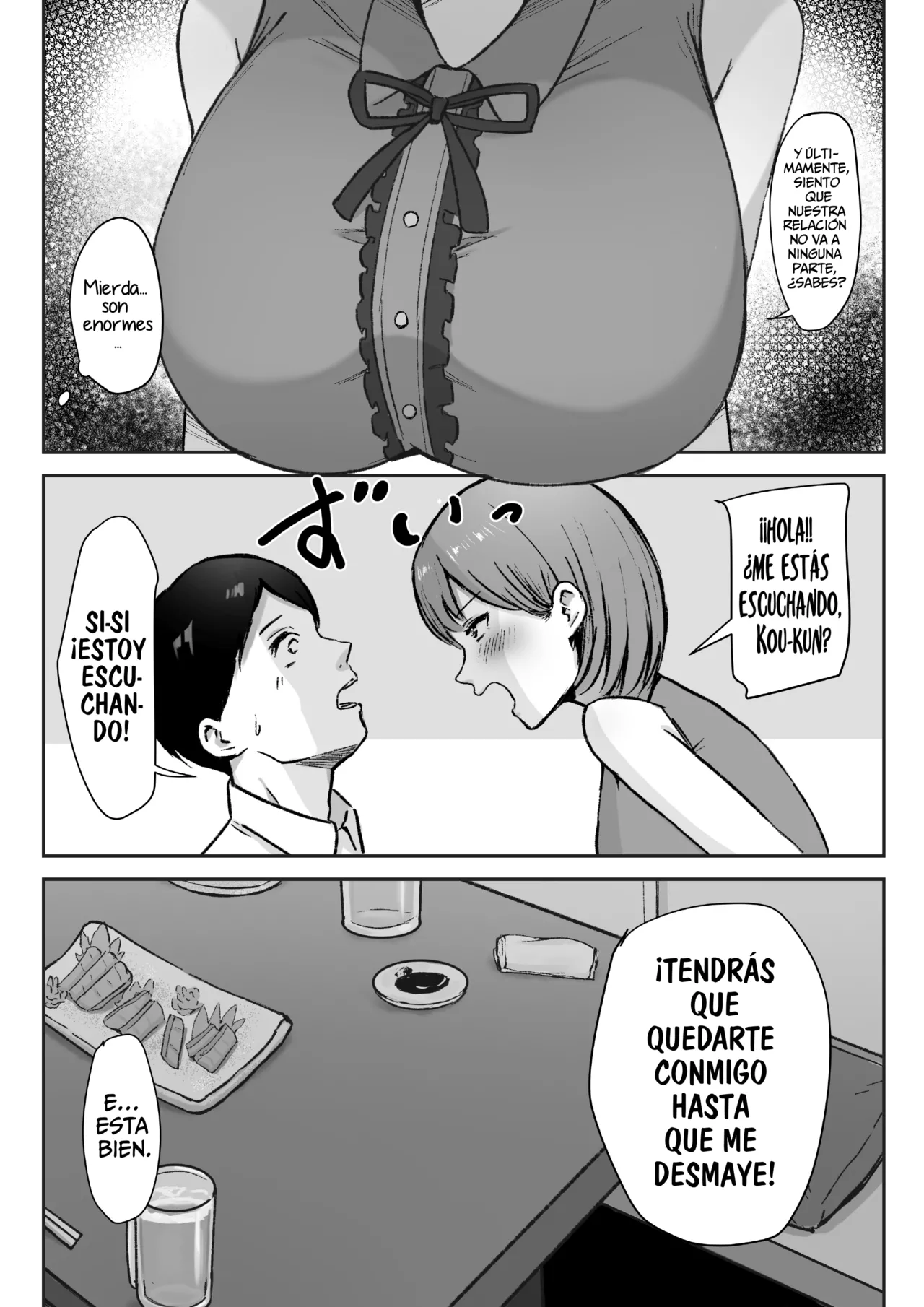 Te besaré изображение № 5