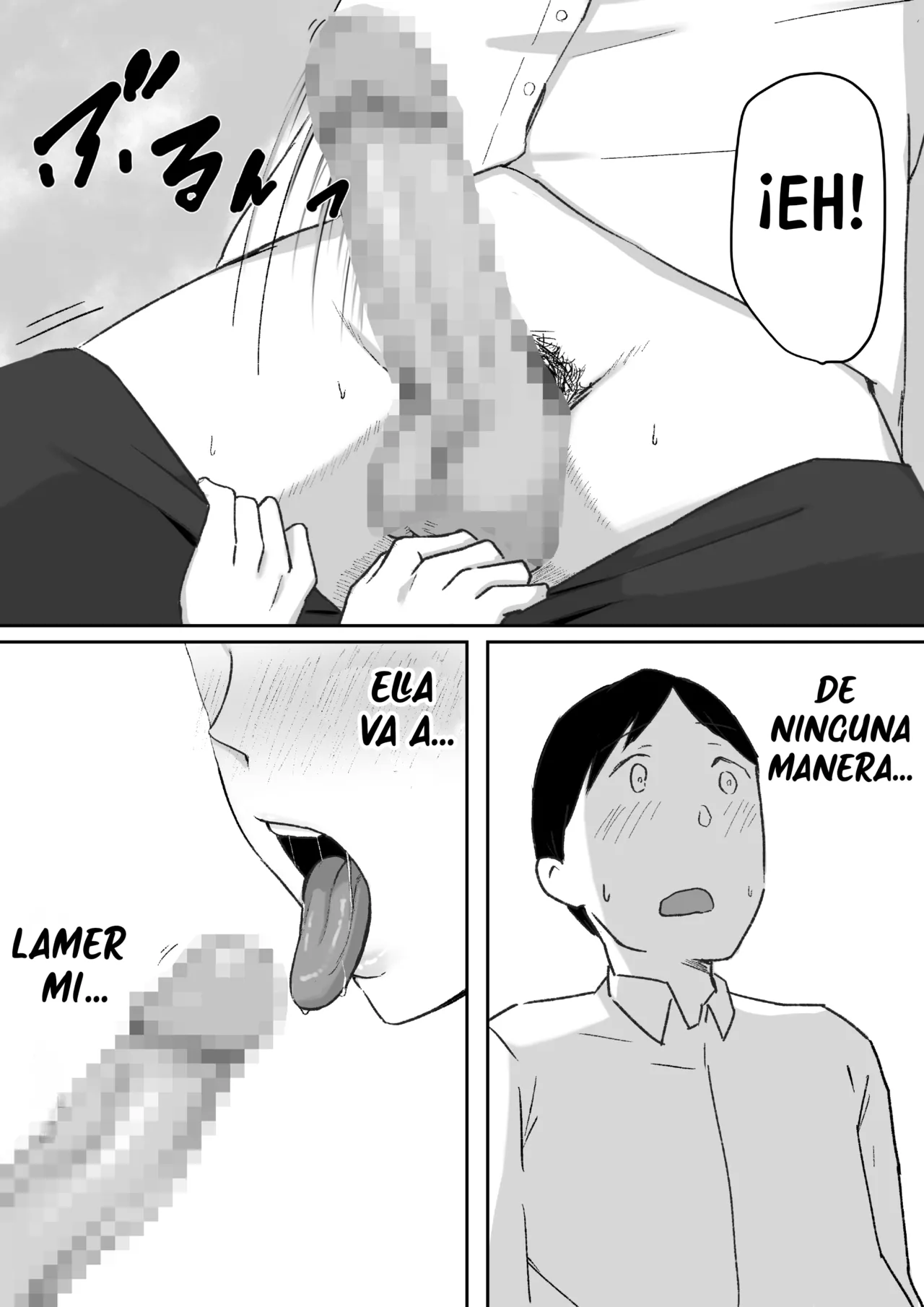 Te besaré изображение № 13