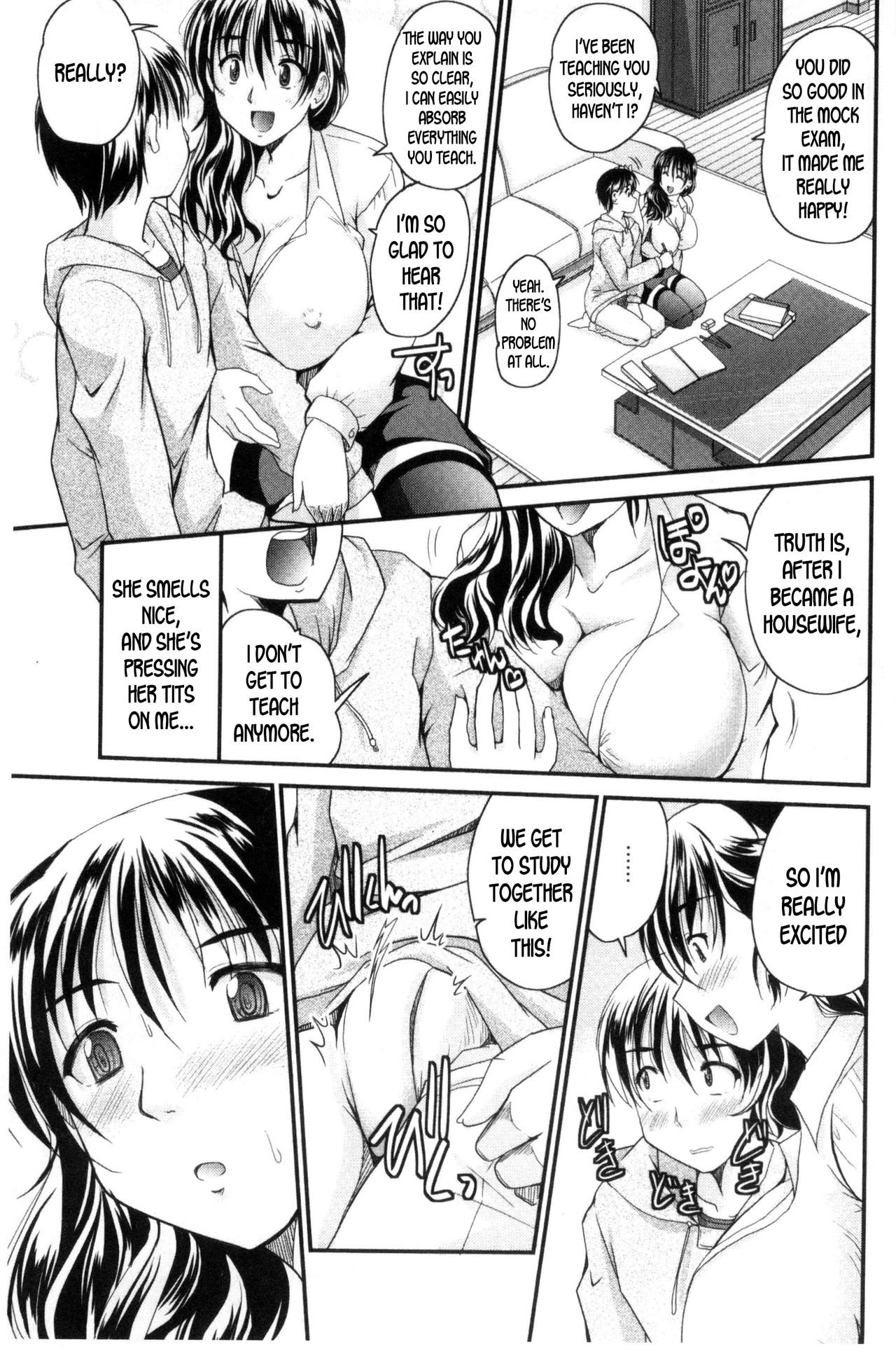 [Nanami Shizuka] AIBIKI. Naisho banashi. 3 Ch. 8 [English] [desudesu] 이미지 번호 5