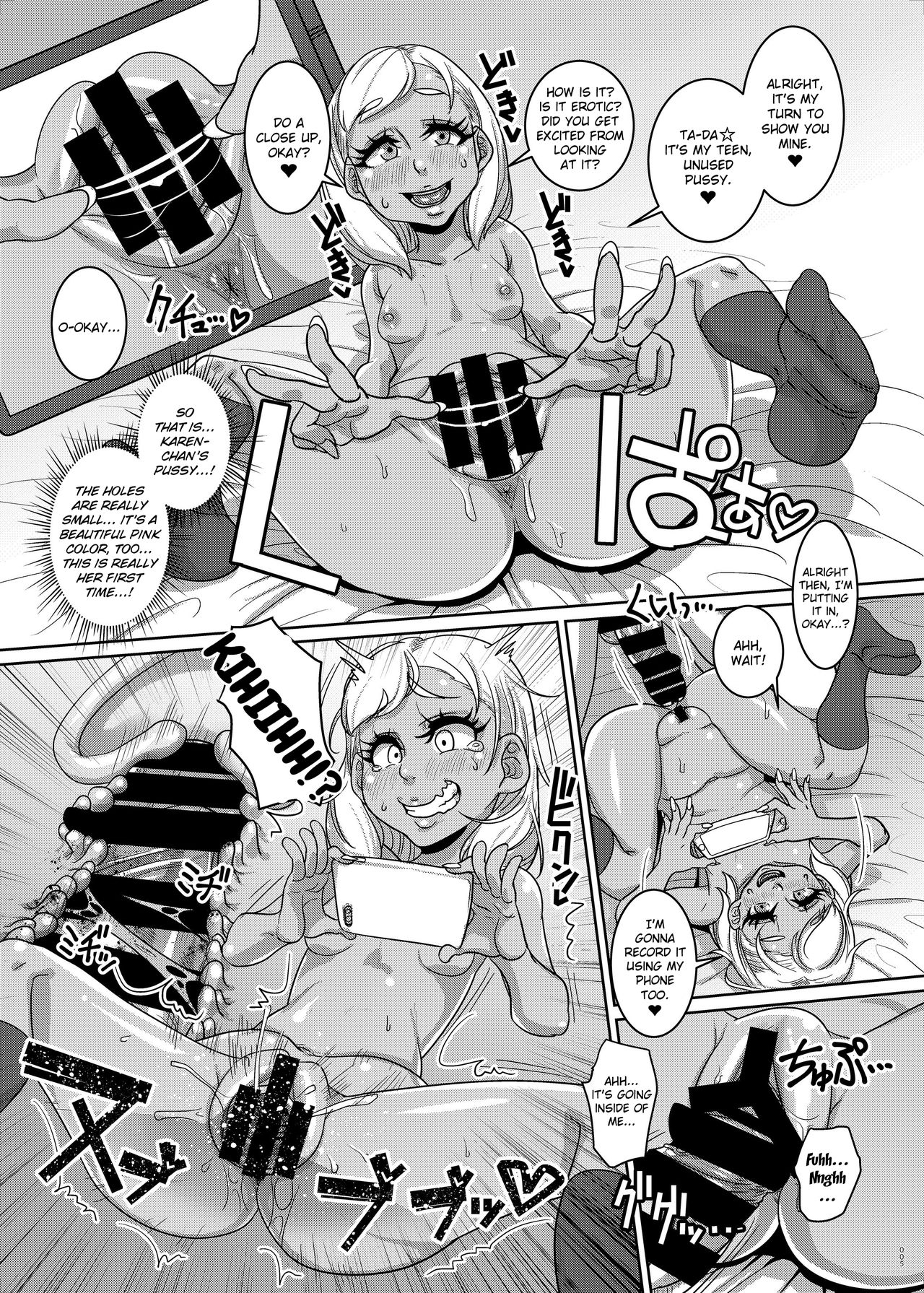 [Hachimidosan (Toge Toge)] CHOCOLATE GIRL 3 SNS Bae Suru Shashin Toro [English] [EroGPx] [Digital] 이미지 번호 4