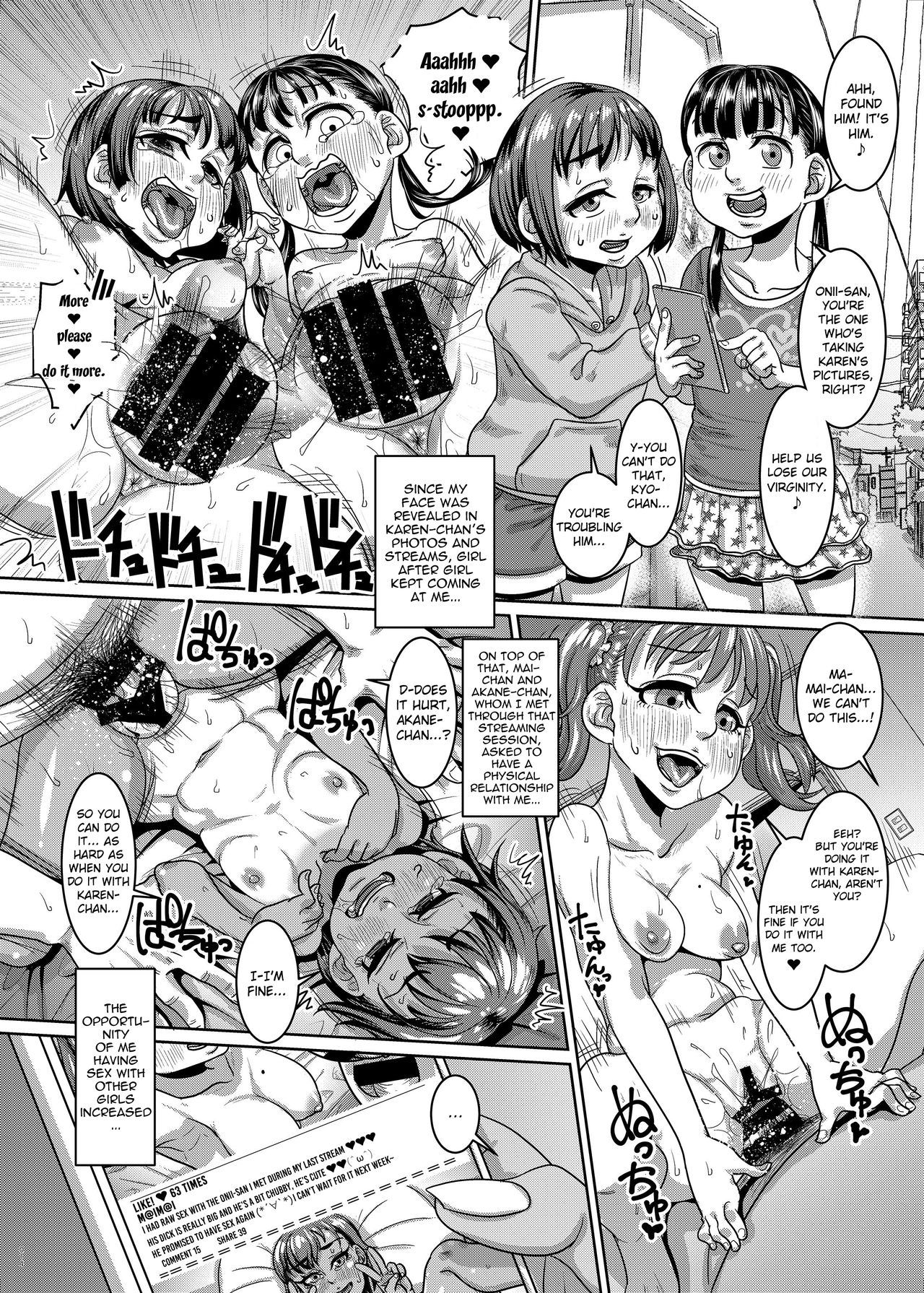 [Hachimidosan (Toge Toge)] CHOCOLATE GIRL 3 SNS Bae Suru Shashin Toro [English] [EroGPx] [Digital] 이미지 번호 13