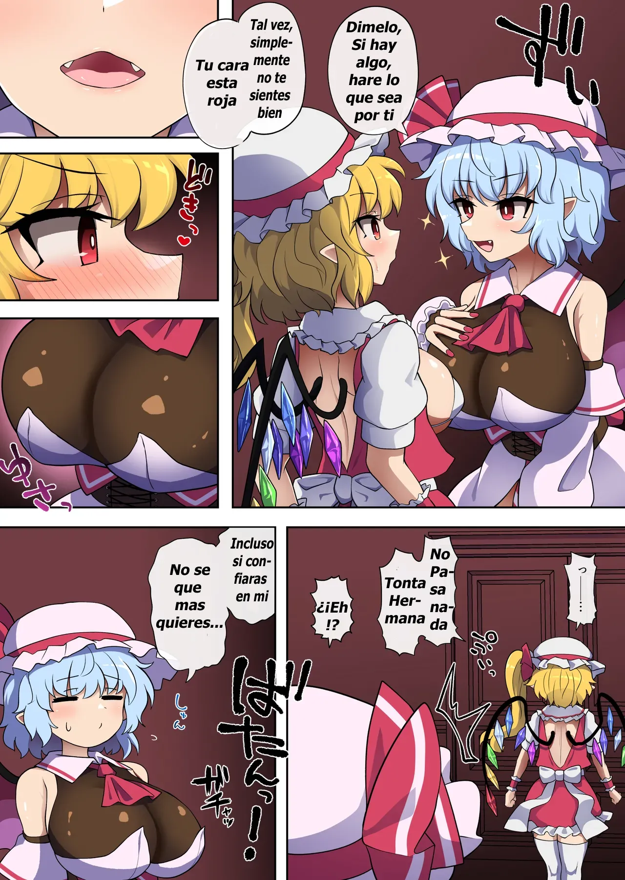 [Elyaps] Flan-chan feels lust for Futanari Remilia (Touhou Project) [Spanish] imagen número 2