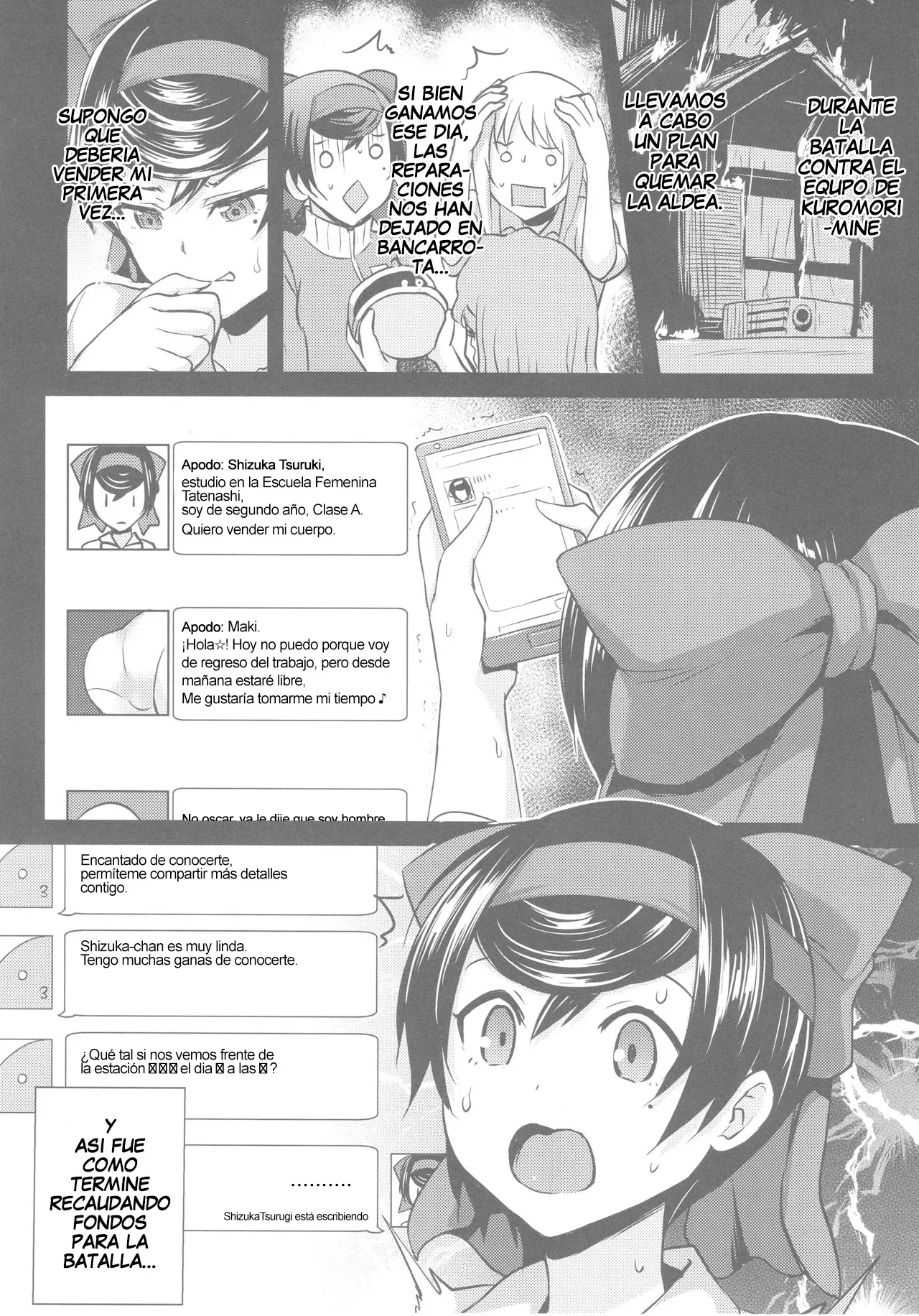 (COMIC1☆13) [chested (Tokupyon)] Haru o Uru Ribbon Hime | La Princesa del Listón Rojo que Vende su Inocencia (Girls und Panzer) [Spanish] [Erwin Pry] imagen número 5