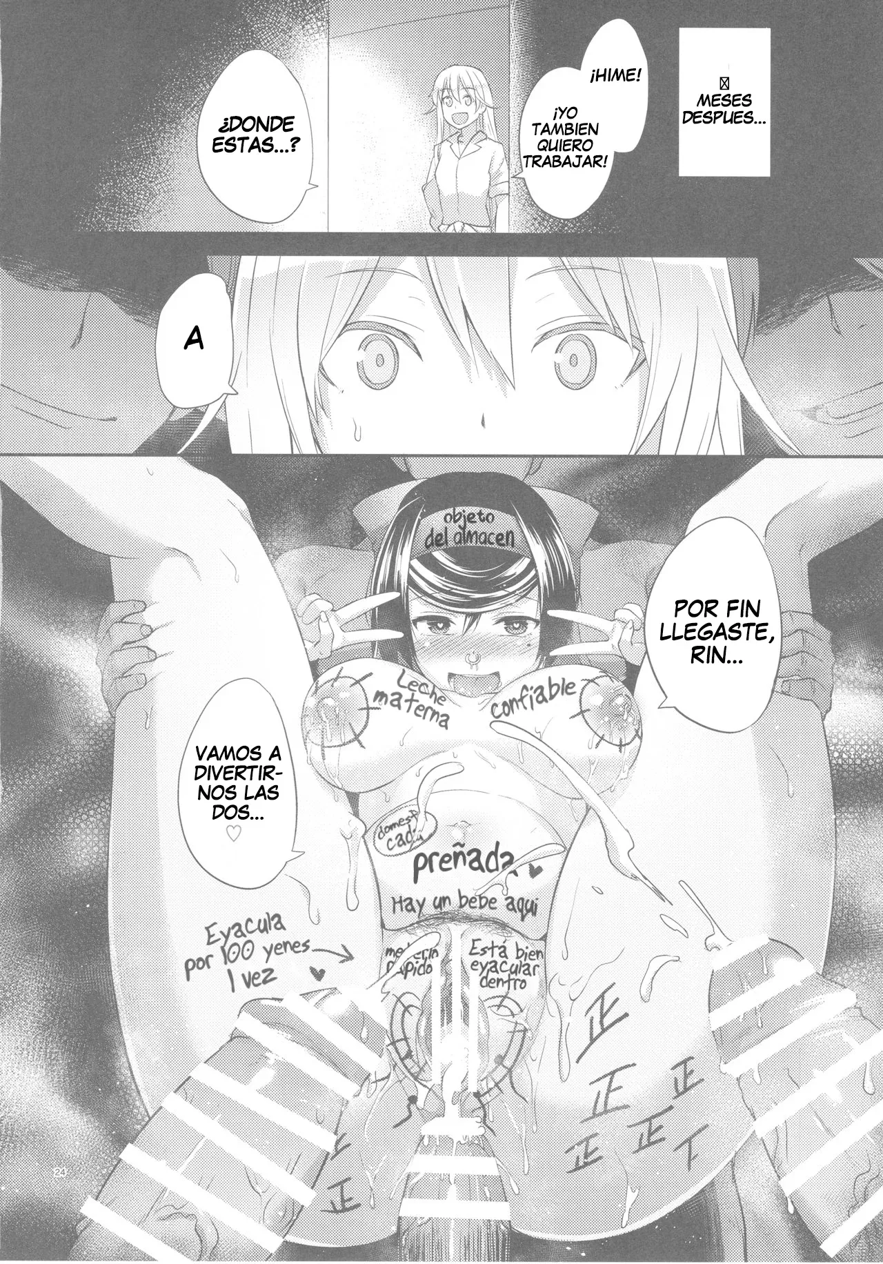 (COMIC1☆13) [chested (Tokupyon)] Haru o Uru Ribbon Hime | La Princesa del Listón Rojo que Vende su Inocencia (Girls und Panzer) [Spanish] [Erwin Pry] imagen número 23