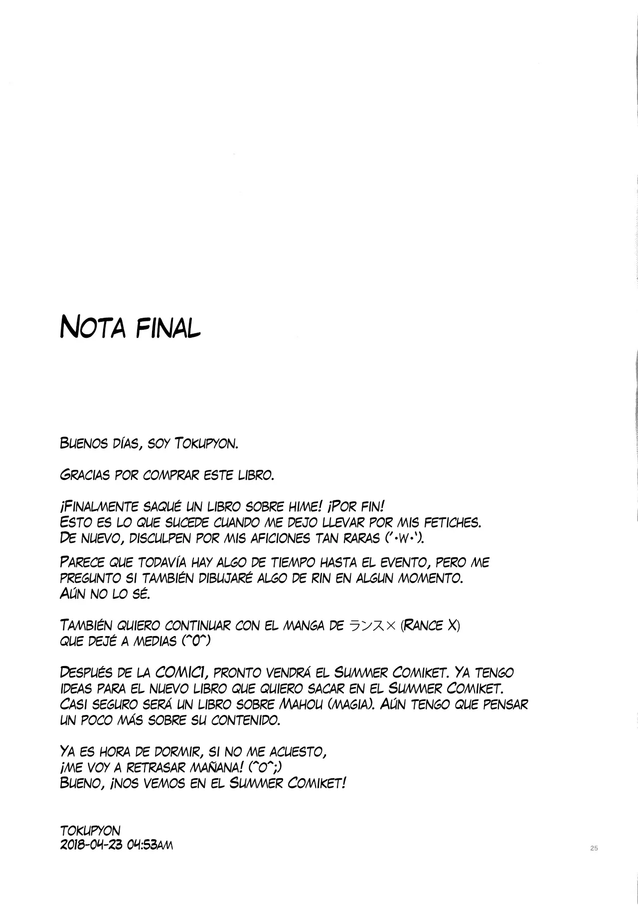 (COMIC1☆13) [chested (Tokupyon)] Haru o Uru Ribbon Hime | La Princesa del Listón Rojo que Vende su Inocencia (Girls und Panzer) [Spanish] [Erwin Pry] imagen número 24