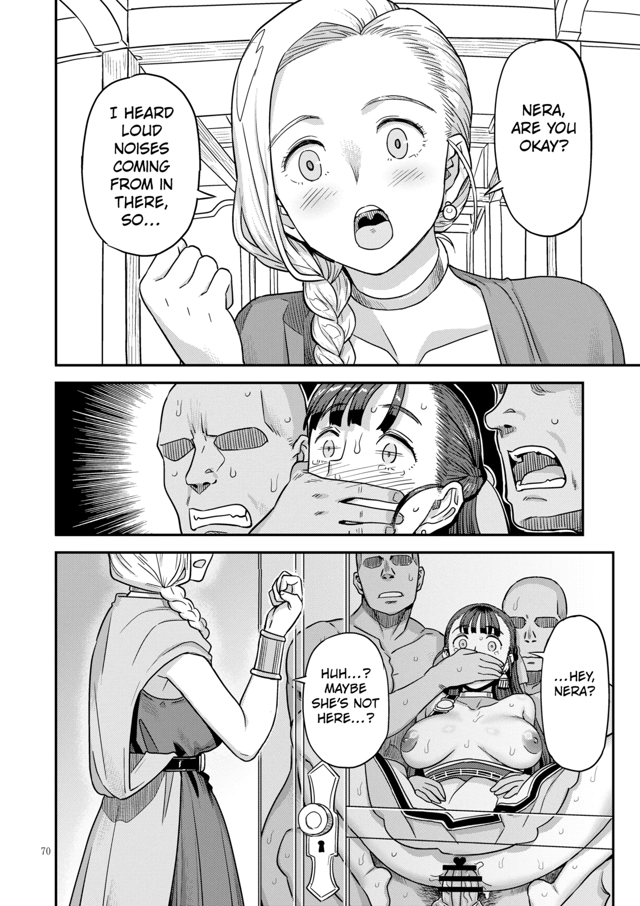 [Gadget Koubou (A-10)] Dragon Quest XXX chapter 2 (Dragon Quest) [Digital] [English] [Kuraudo] imagen número 27