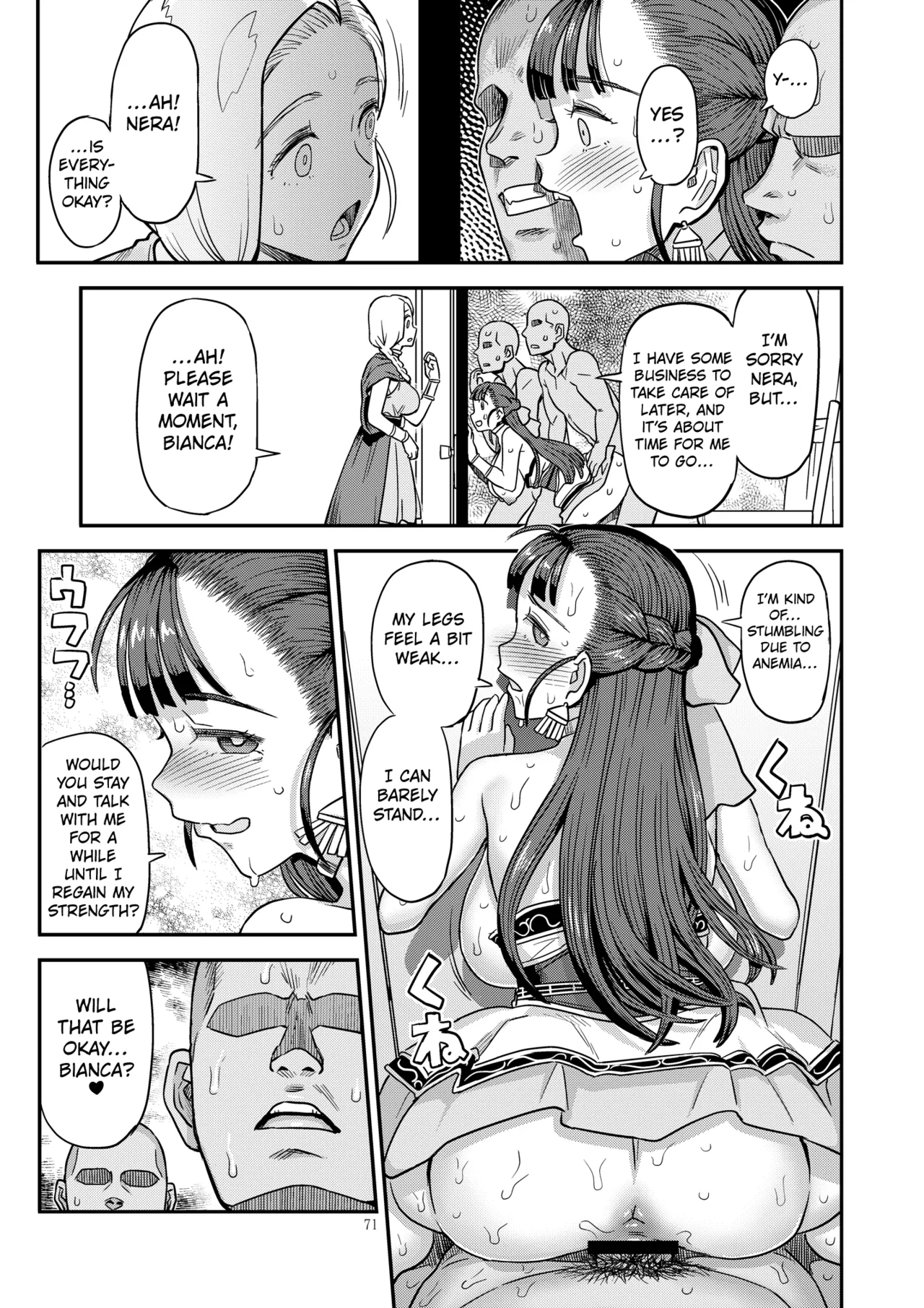 [Gadget Koubou (A-10)] Dragon Quest XXX chapter 2 (Dragon Quest) [Digital] [English] [Kuraudo] imagen número 28