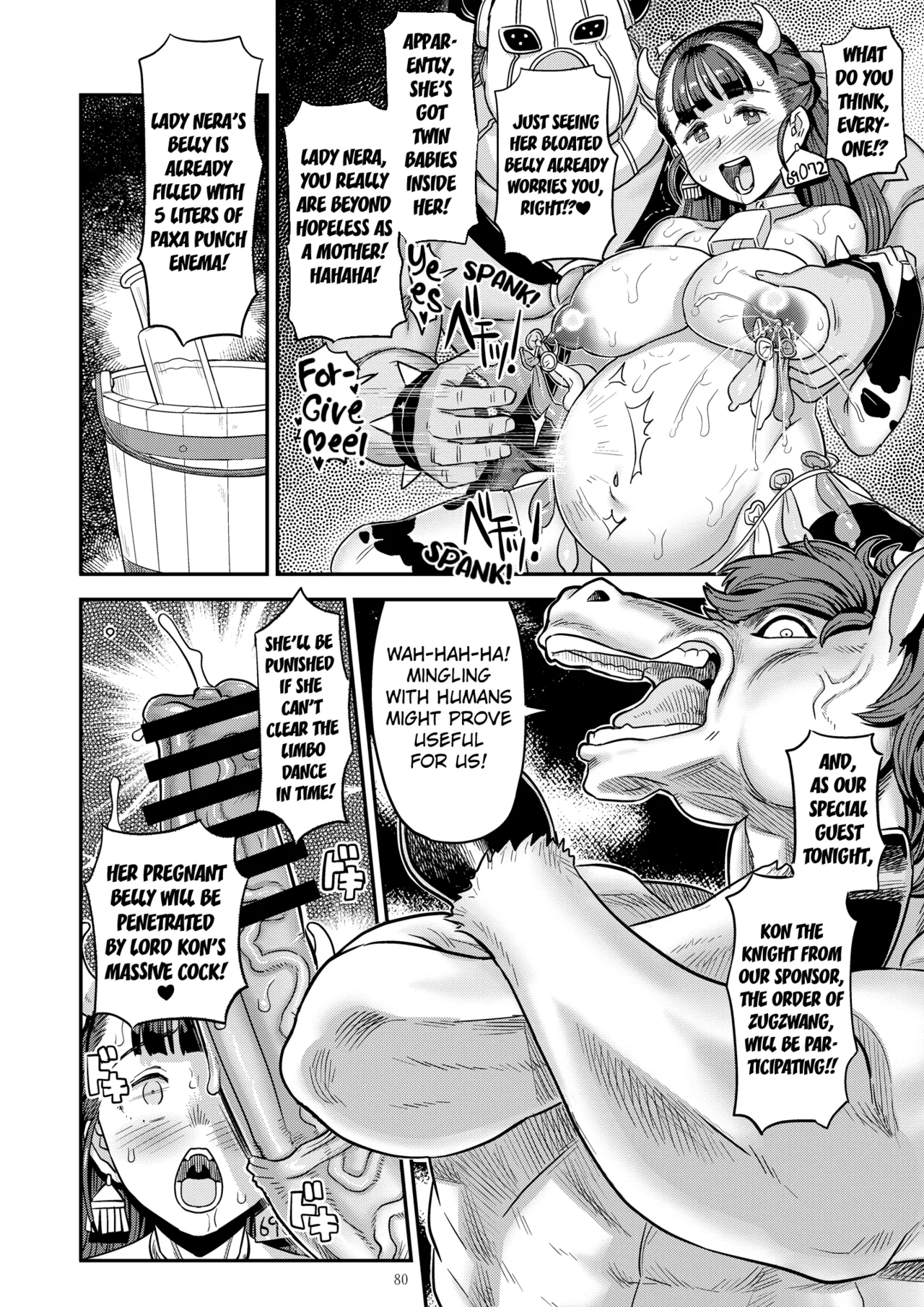 [Gadget Koubou (A-10)] Dragon Quest XXX chapter 2 (Dragon Quest) [Digital] [English] [Kuraudo] imagen número 37