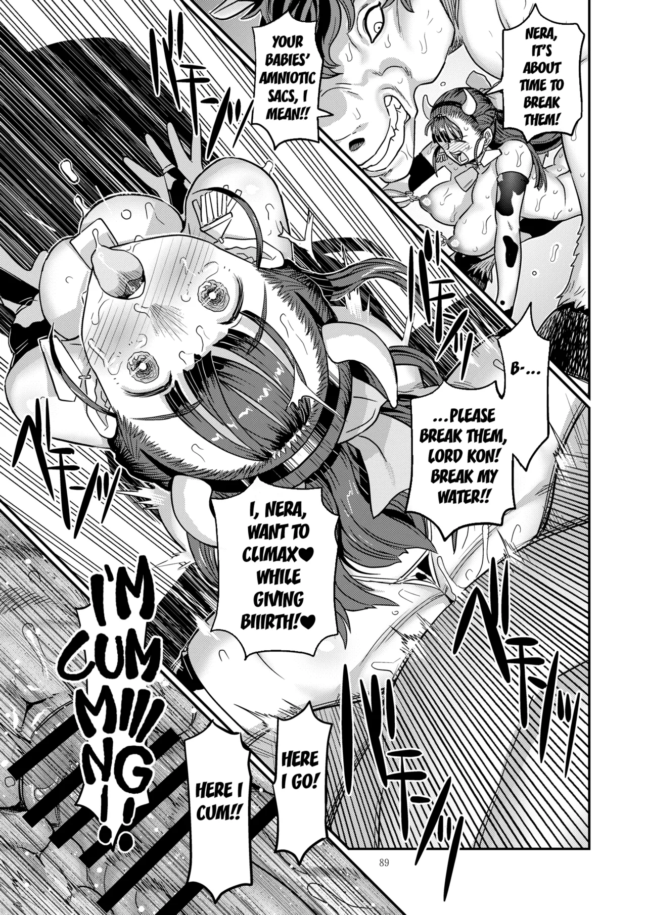 [Gadget Koubou (A-10)] Dragon Quest XXX chapter 2 (Dragon Quest) [Digital] [English] [Kuraudo] imagen número 46