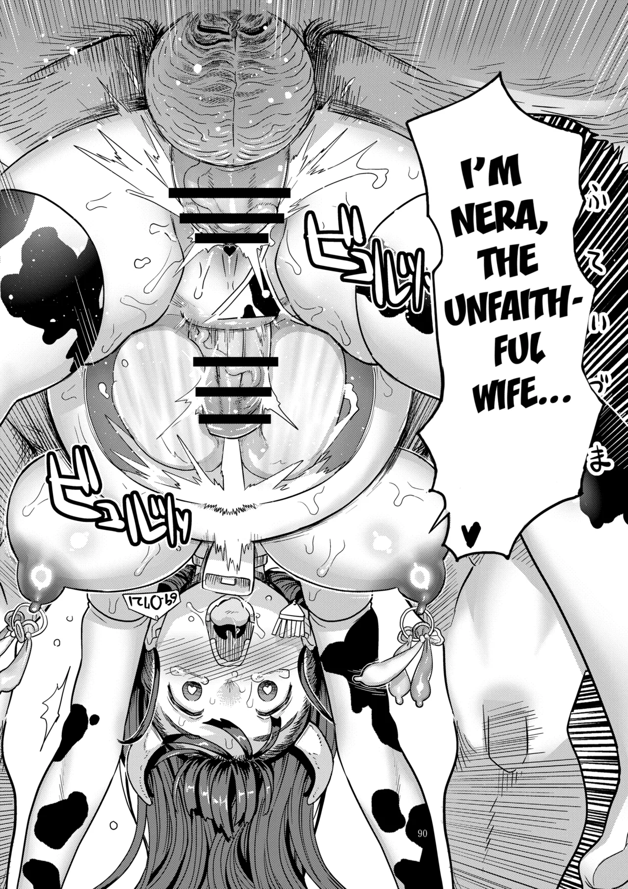 [Gadget Koubou (A-10)] Dragon Quest XXX chapter 2 (Dragon Quest) [Digital] [English] [Kuraudo] imagen número 47