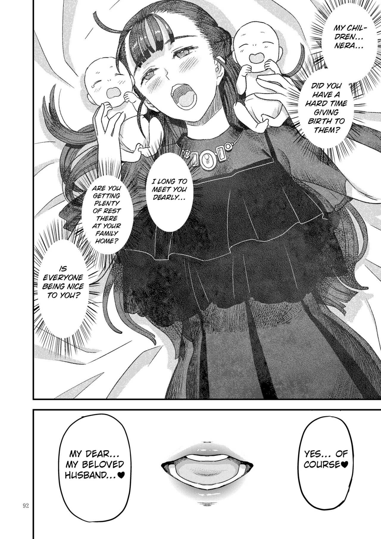 [Gadget Koubou (A-10)] Dragon Quest XXX chapter 2 (Dragon Quest) [Digital] [English] [Kuraudo] imagen número 49