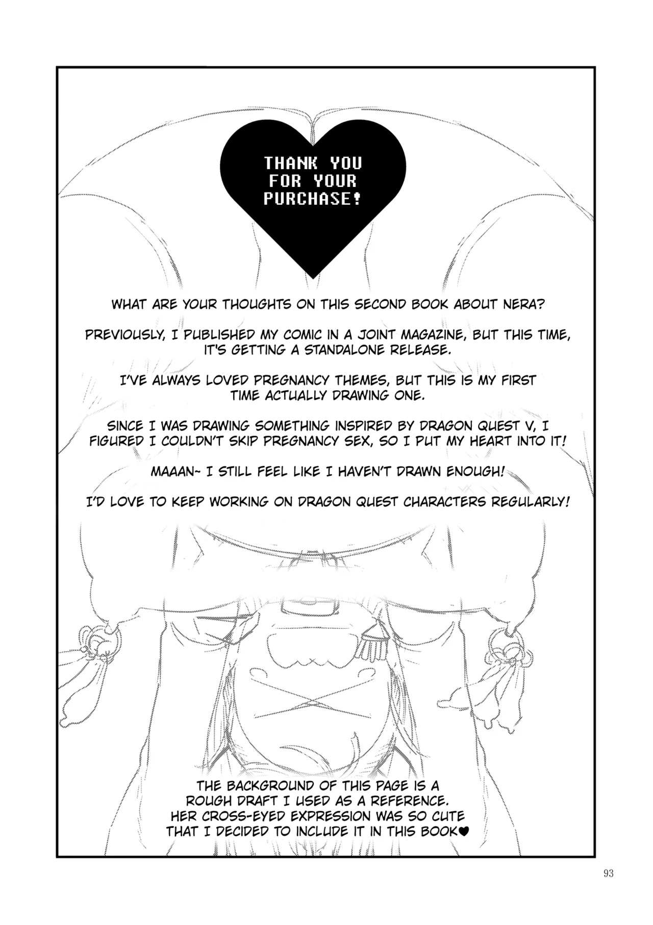 [Gadget Koubou (A-10)] Dragon Quest XXX chapter 2 (Dragon Quest) [Digital] [English] [Kuraudo] imagen número 50