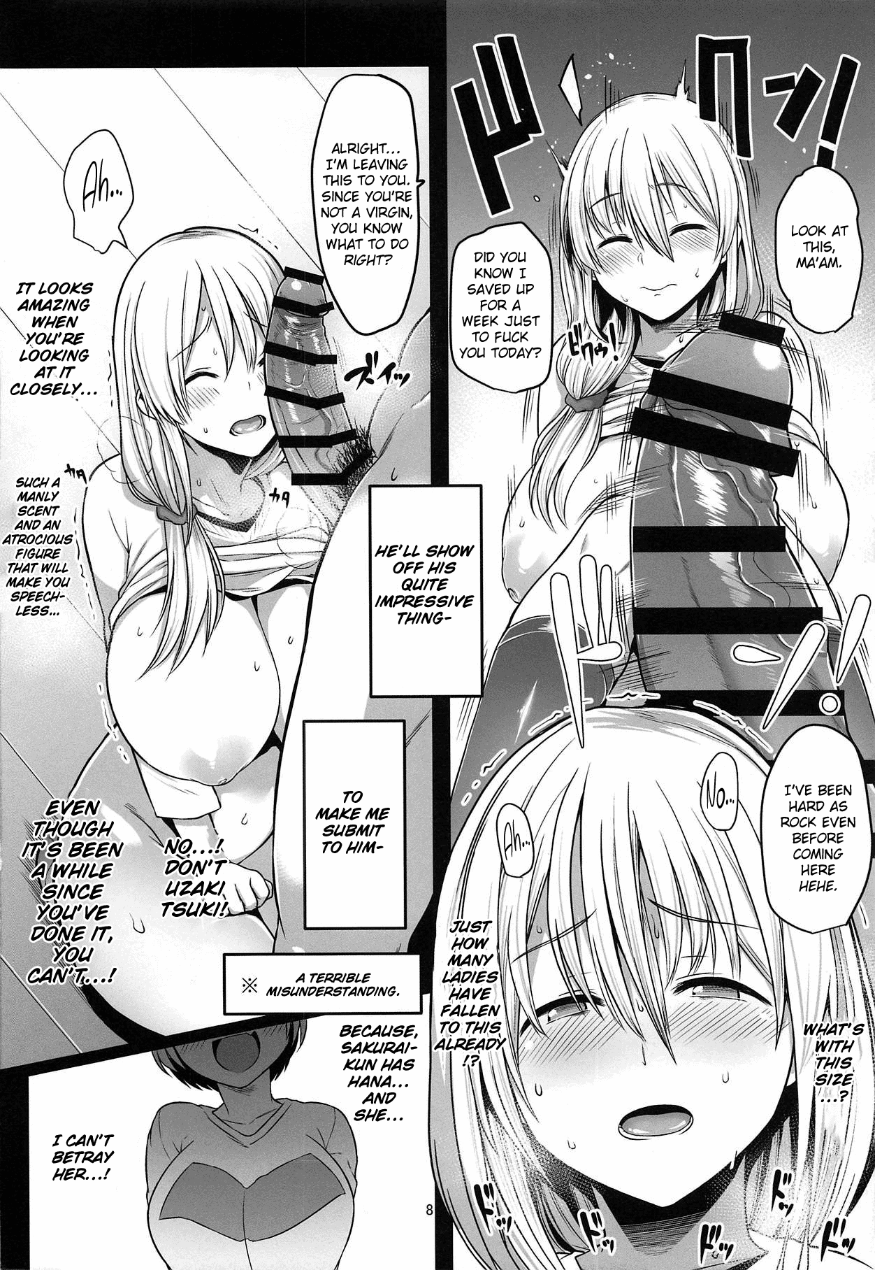 (COMIC1☆15) [Rorinoutage (Shimantogawa)] Uzaki Mama wa Mousou ga Tomaranai!|Uzaki Mama Can't Stop Fantasizing!  (Uzaki-Chan wa Asobitai!) [English] [obsoletezero] изображение № 7