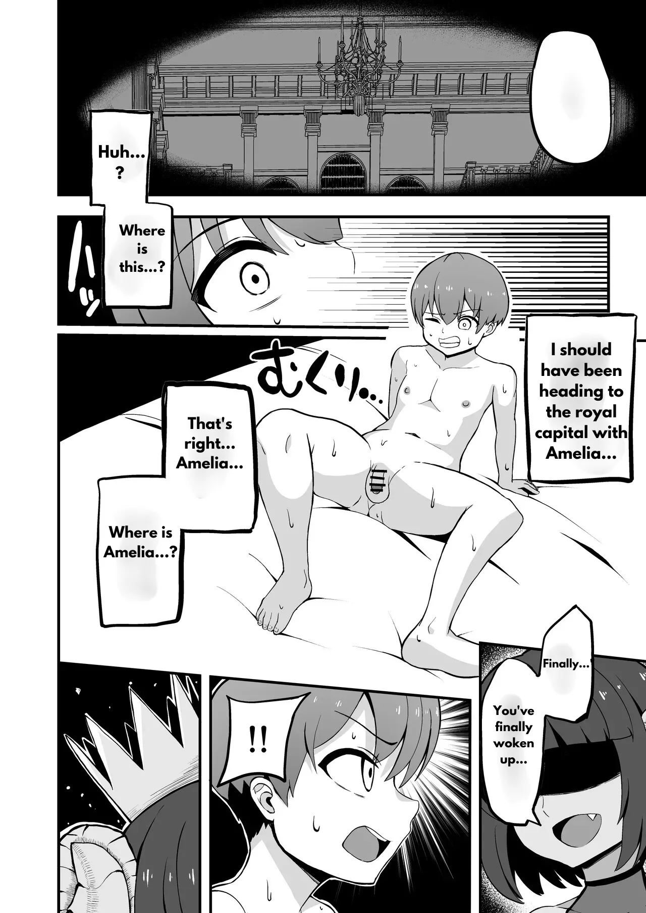 [yonesuke] Maougun kara Kaihou Sareta Mahoutsukai no Yousu ga Doko ka Okashii [English] image number 2