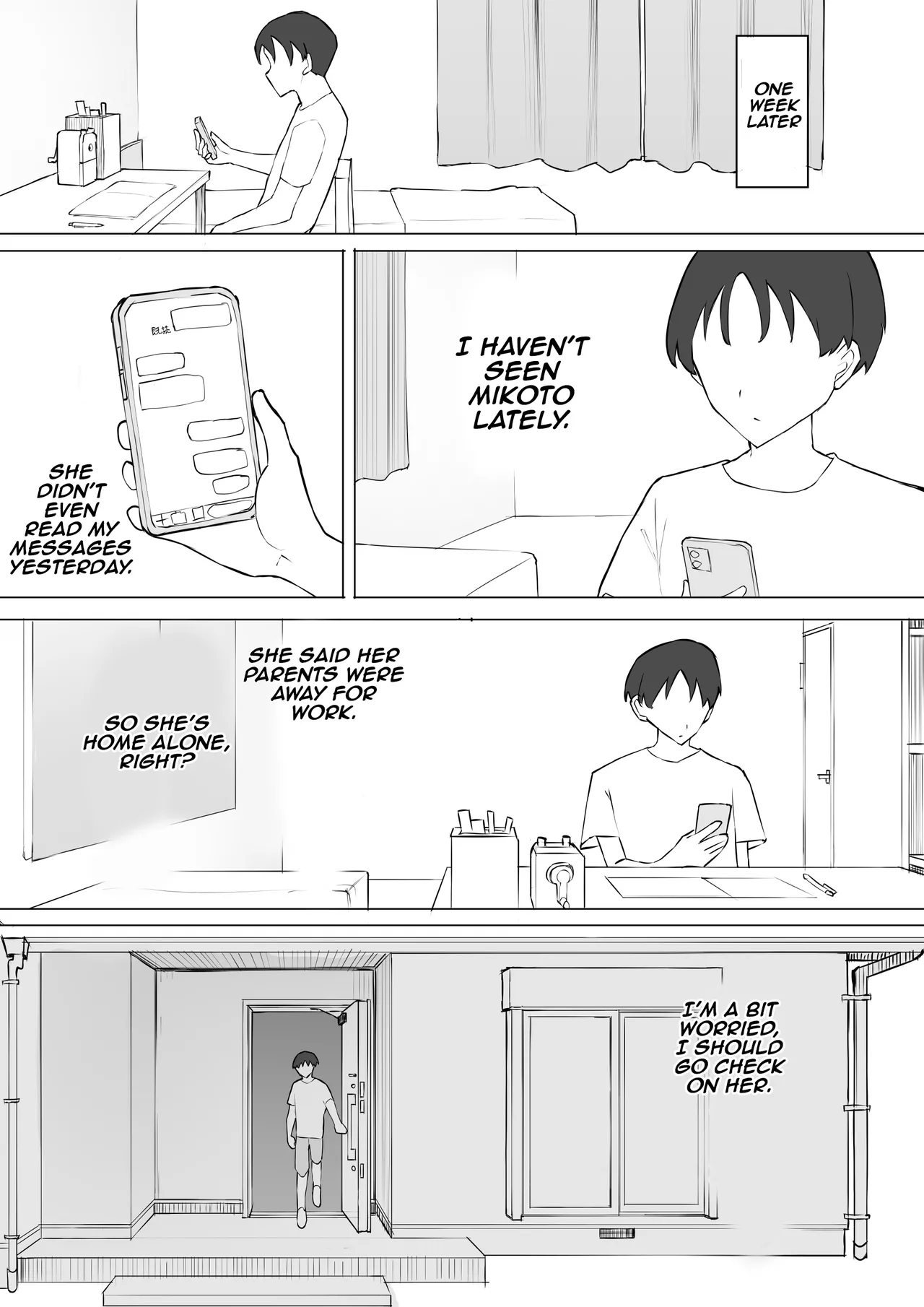 [Muripoyo] my childhood friend's secret | Osananajimi no Himitsu [English] [Aishi21] 이미지 번호 27