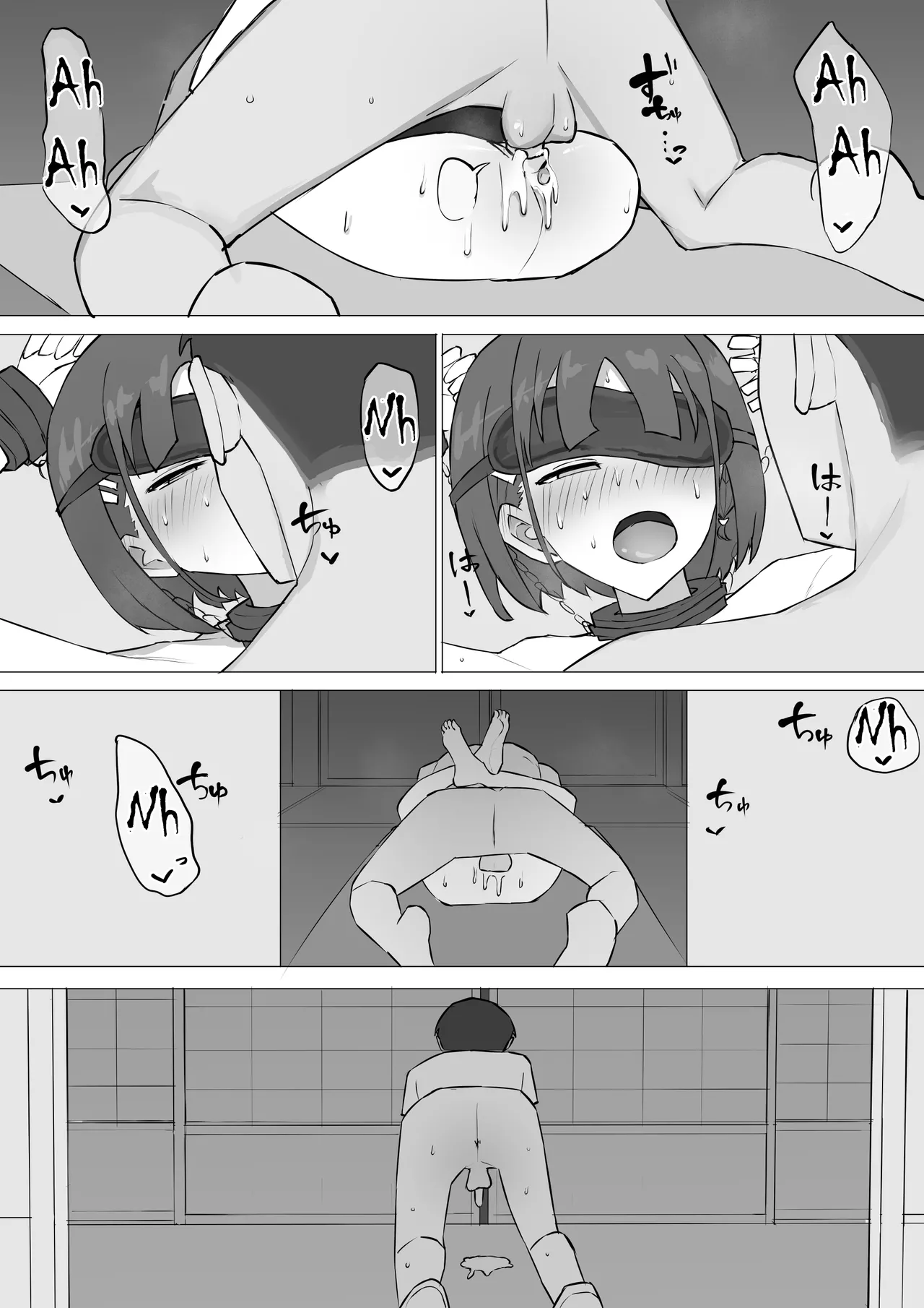 [Muripoyo] my childhood friend's secret | Osananajimi no Himitsu [English] [Aishi21] 이미지 번호 41