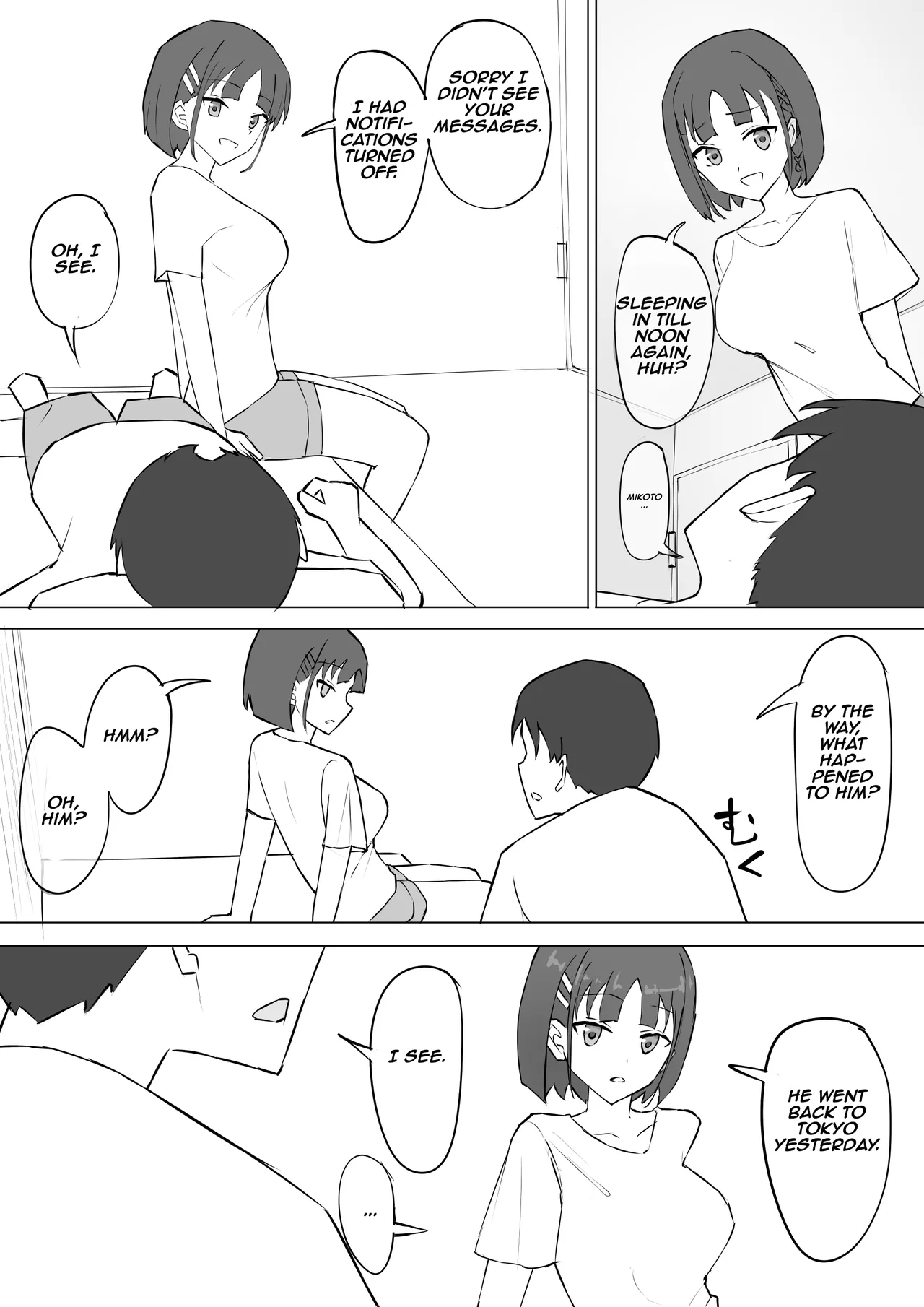 [Muripoyo] my childhood friend's secret | Osananajimi no Himitsu [English] [Aishi21] 이미지 번호 43