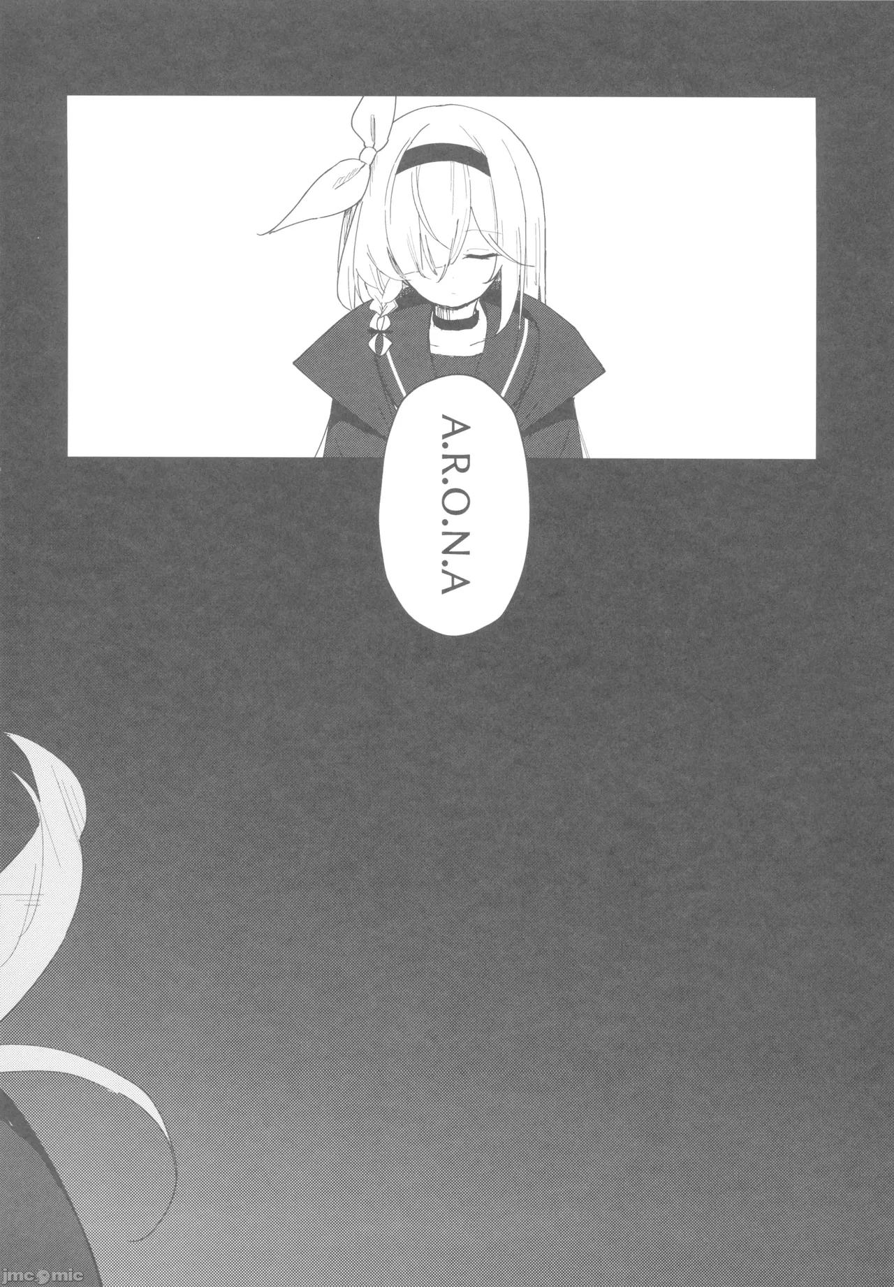 [ころころサイコロ(ちょこだいす)]君がもう一度で歩めるように(ブルーアーカイブ)（Chinese） numero di immagine  23