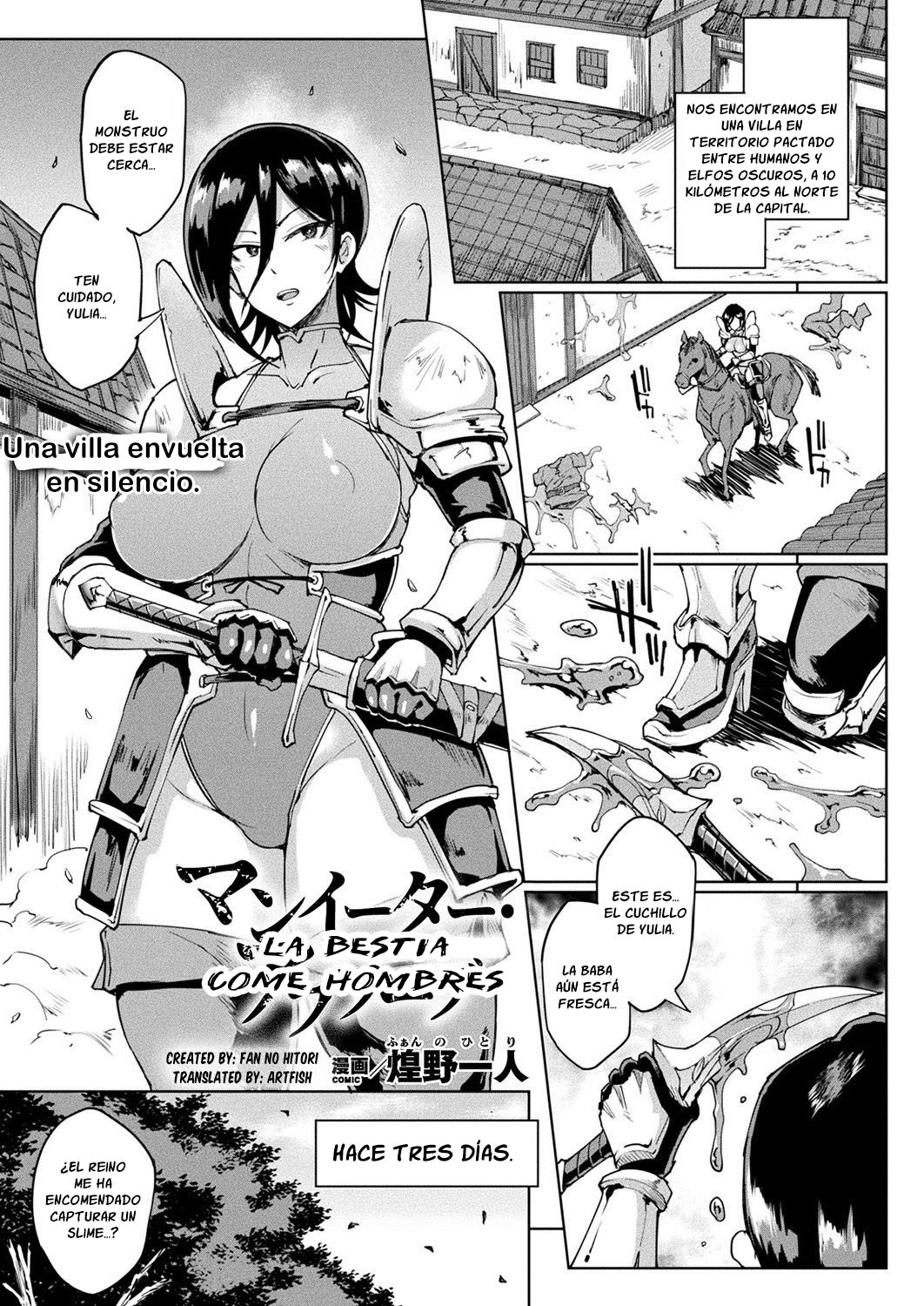 [Fan no Hitori] Man Eater Absorb (COMIC Unreal 2018-12 Vol 76) [Spanish] [vergastar28] [Digital] 画像番号 1