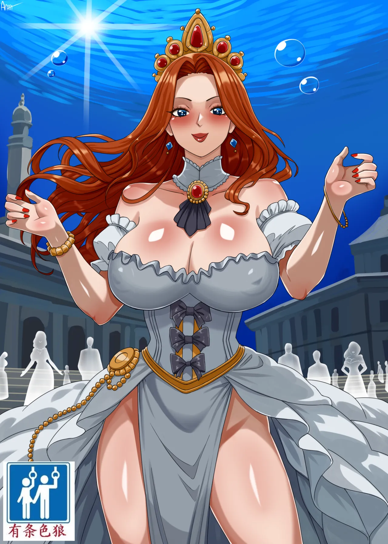 [AnanaKawaii] SCP-1069 изображение № 1