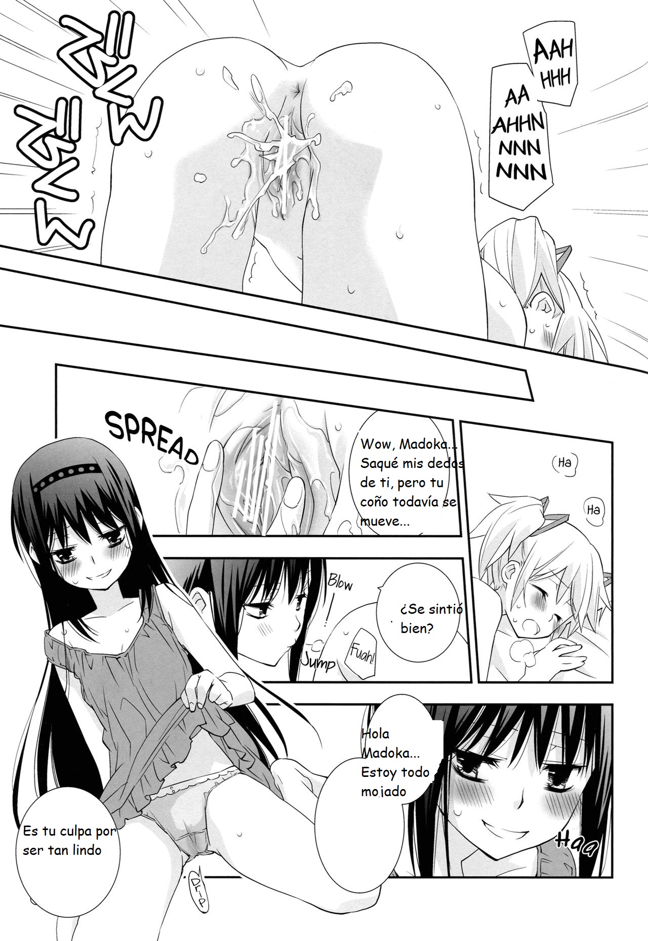 (C83) [Hitomaron (Setouchi Sumako)] Daisuki dayo! 5 | I Love You! 5 (Puella Magi Madoka Magica) [SPANISH] [Traduccion:CristoferDeLosAndes] изображение № 18