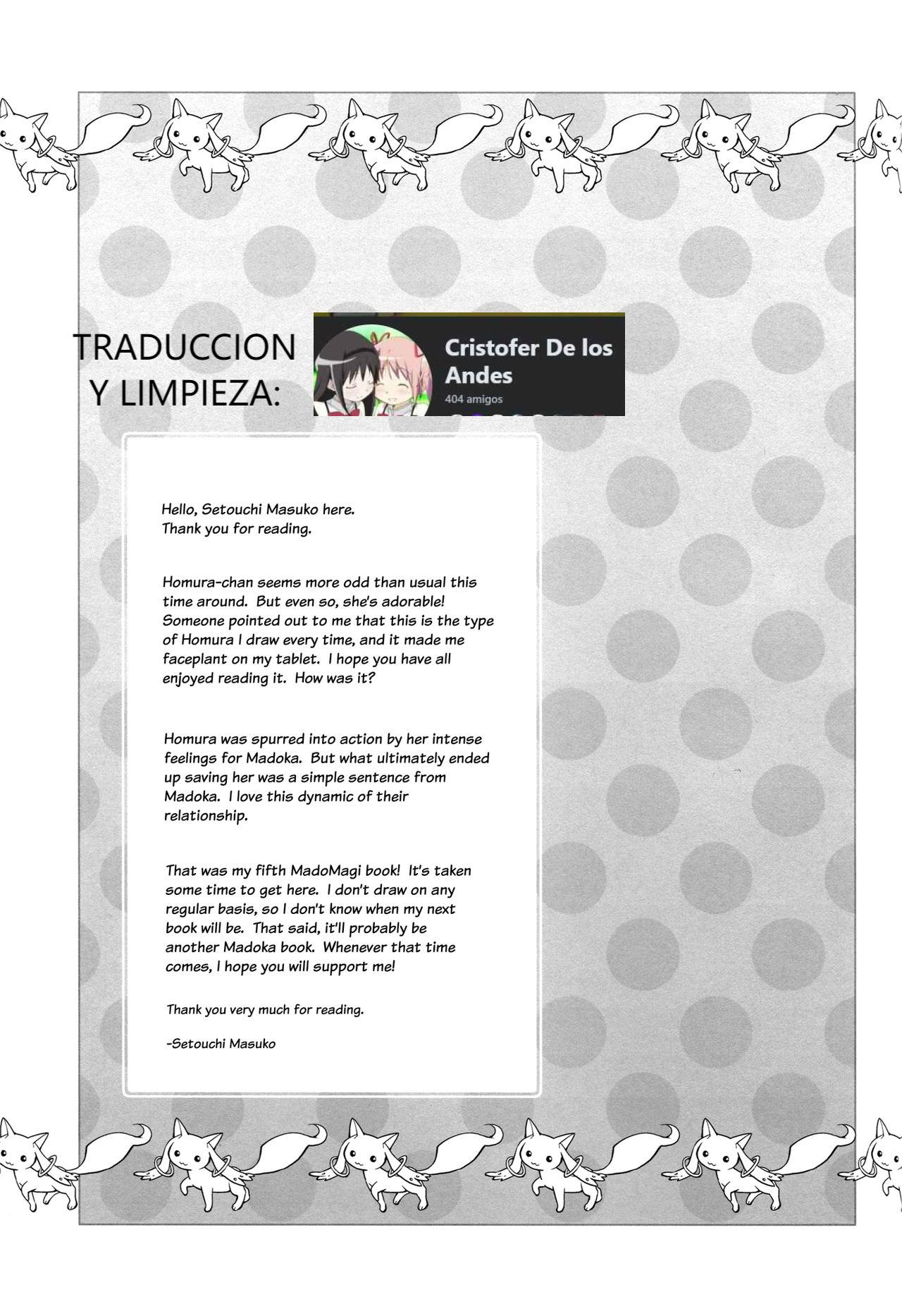 (C83) [Hitomaron (Setouchi Sumako)] Daisuki dayo! 5 | I Love You! 5 (Puella Magi Madoka Magica) [SPANISH] [Traduccion:CristoferDeLosAndes] изображение № 24