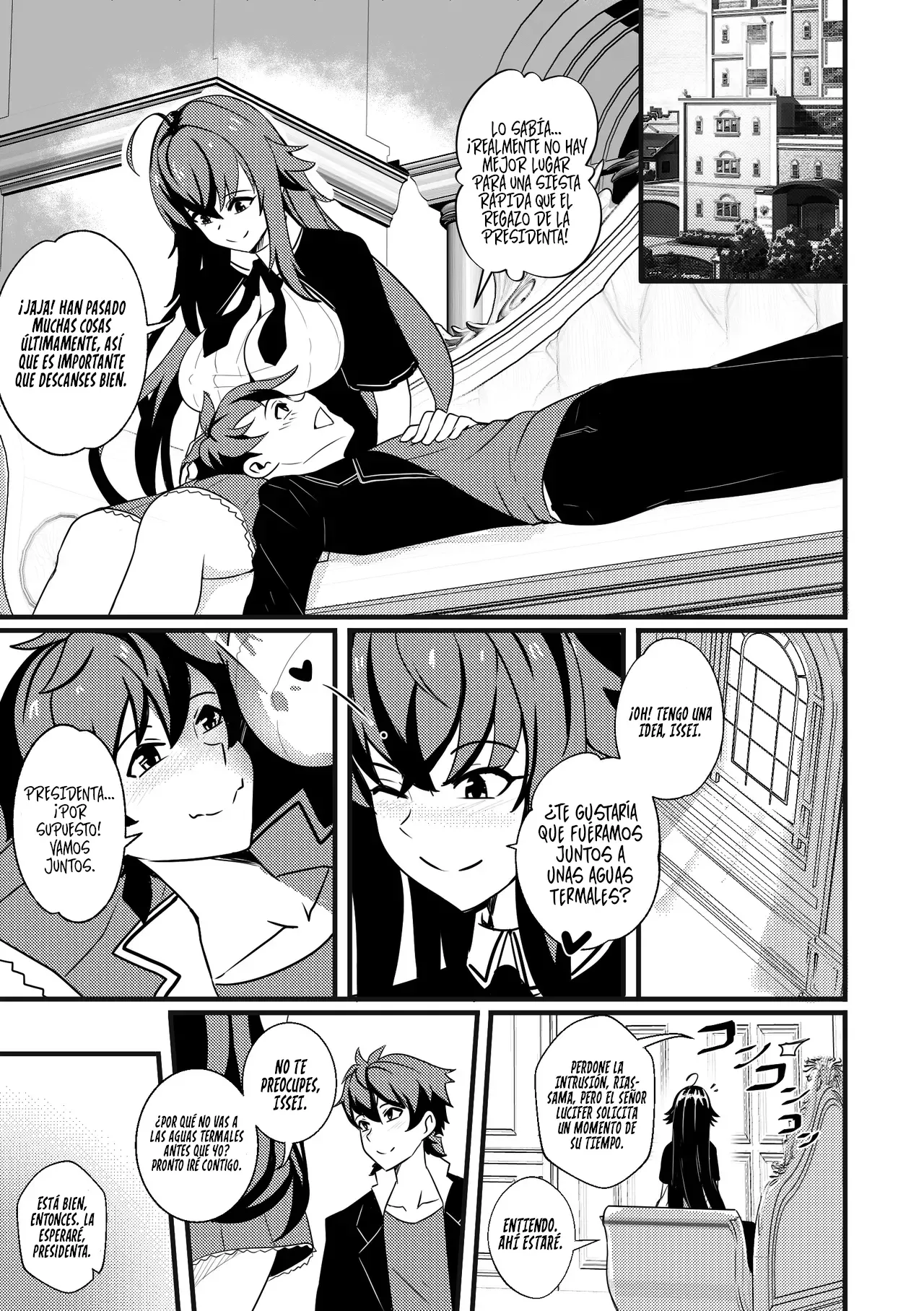 [Merkonig] B-Trayal 47 Yasaka (High School DxD) [Spanish] [HP22] [Decensored] 画像番号 2