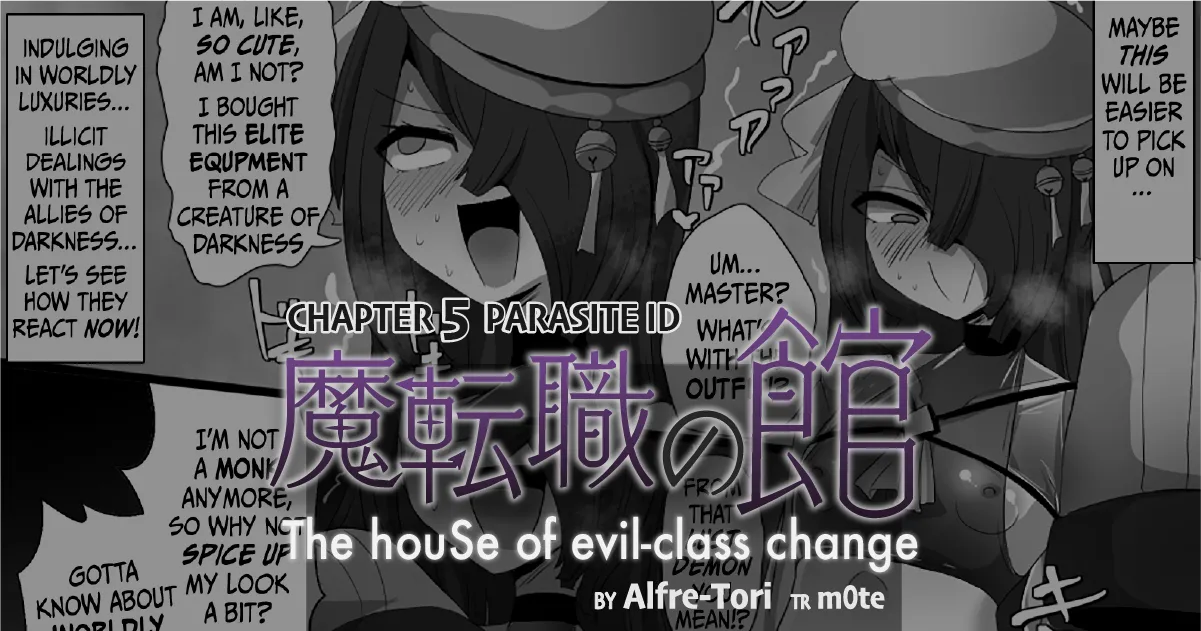 [Alfre-Tori] The House of Evil Class Change 5 Parasite Id numero di immagine  1