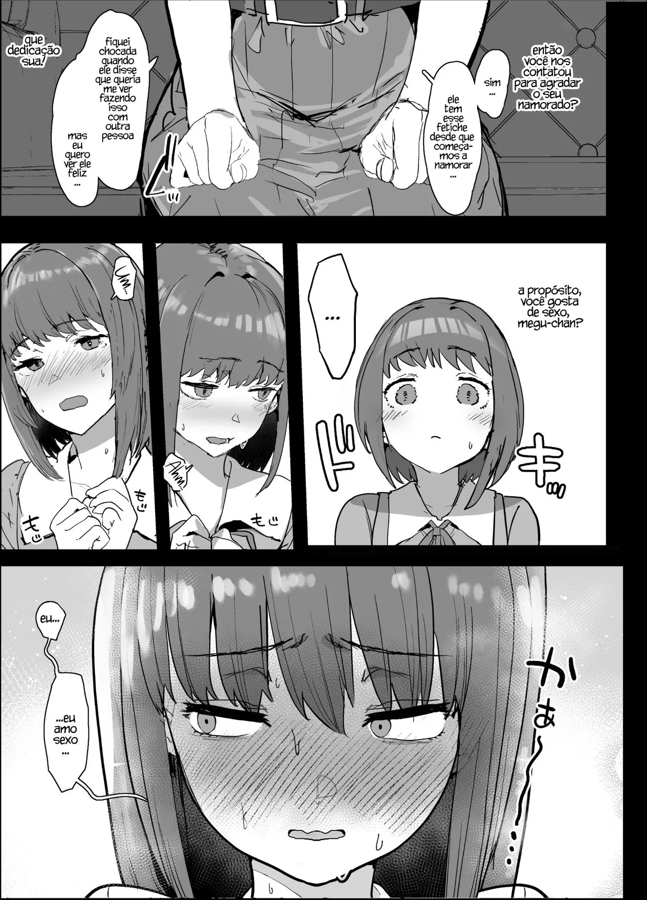 Netorase Club x Cuck You Club P1 image number 5