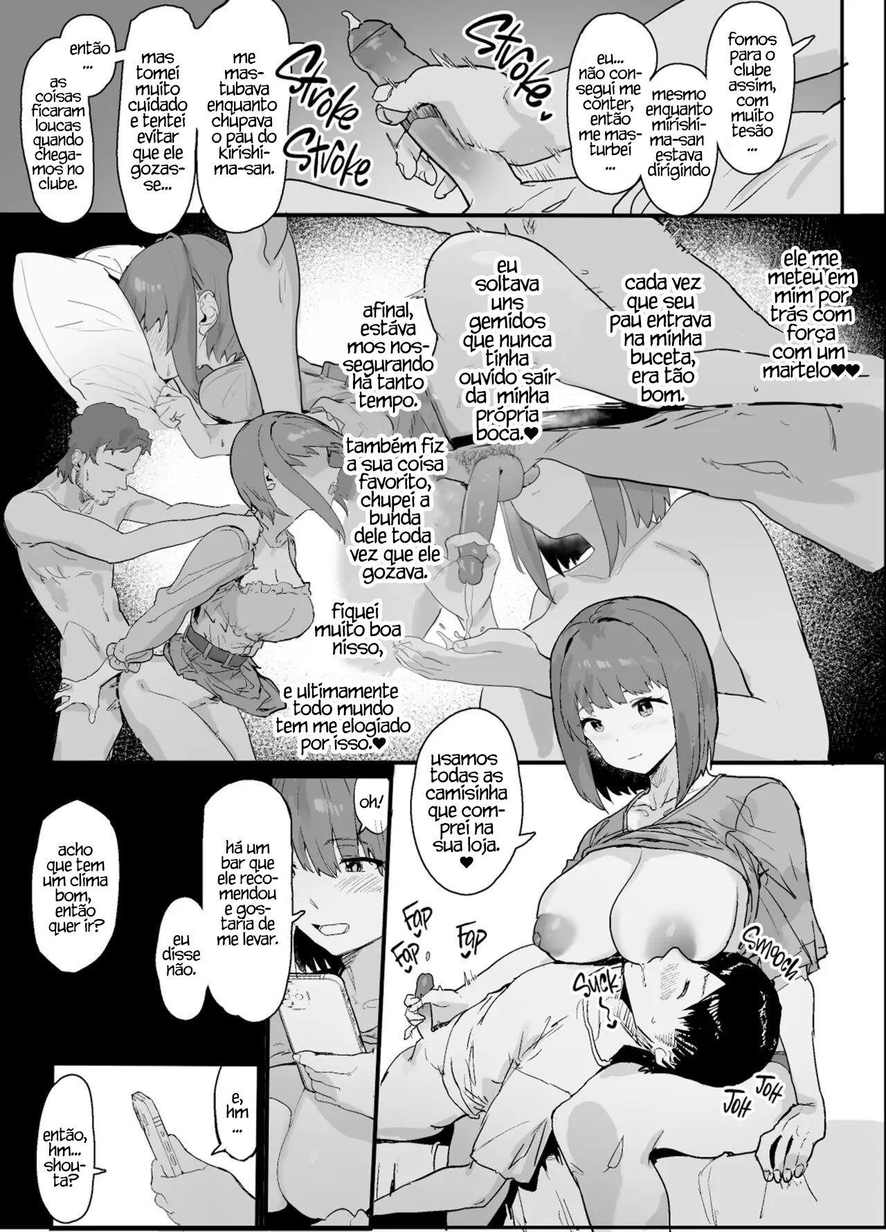 Netorase Club x Cuck You Club P1 image number 37