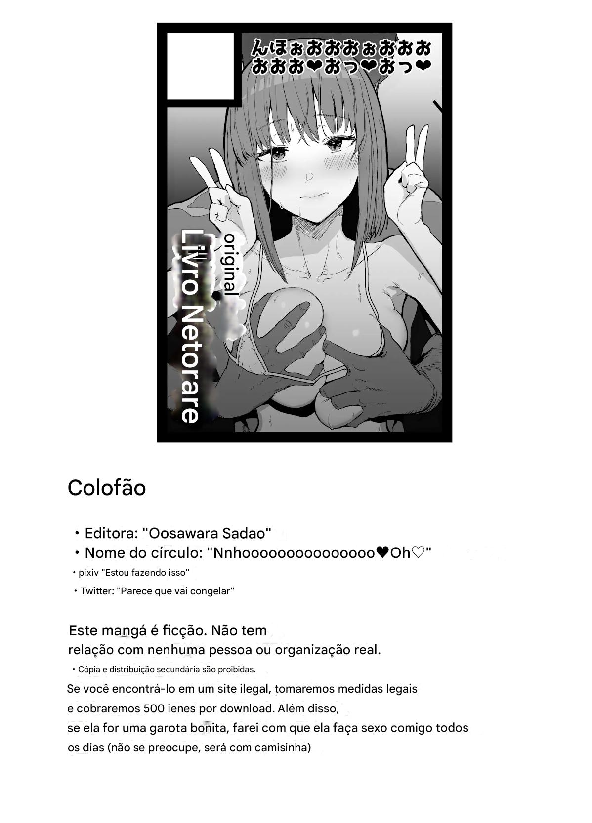 Netorase Club x Cuck You Club P1 image number 74