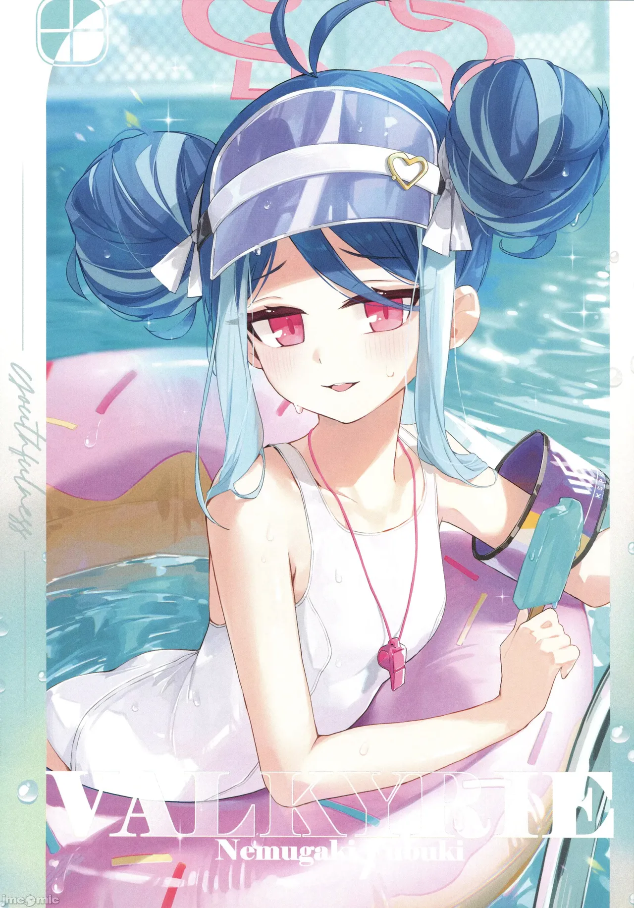 [DEMAHMW]生徒たちと先生の秘密関係(ブルーアーカイブ)（Chinese） 이미지 번호 3