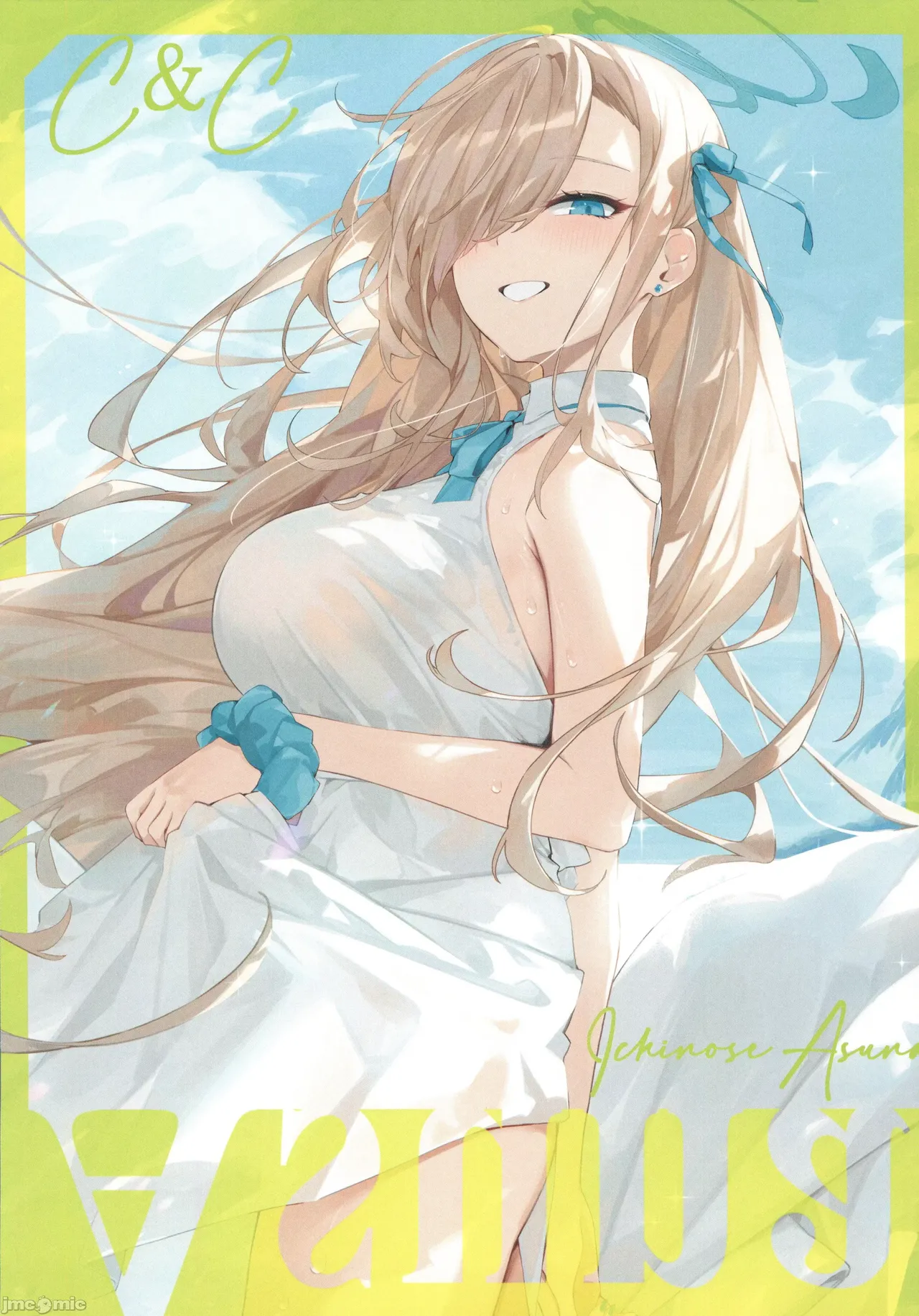 [DEMAHMW]生徒たちと先生の秘密関係(ブルーアーカイブ)（Chinese） 이미지 번호 5