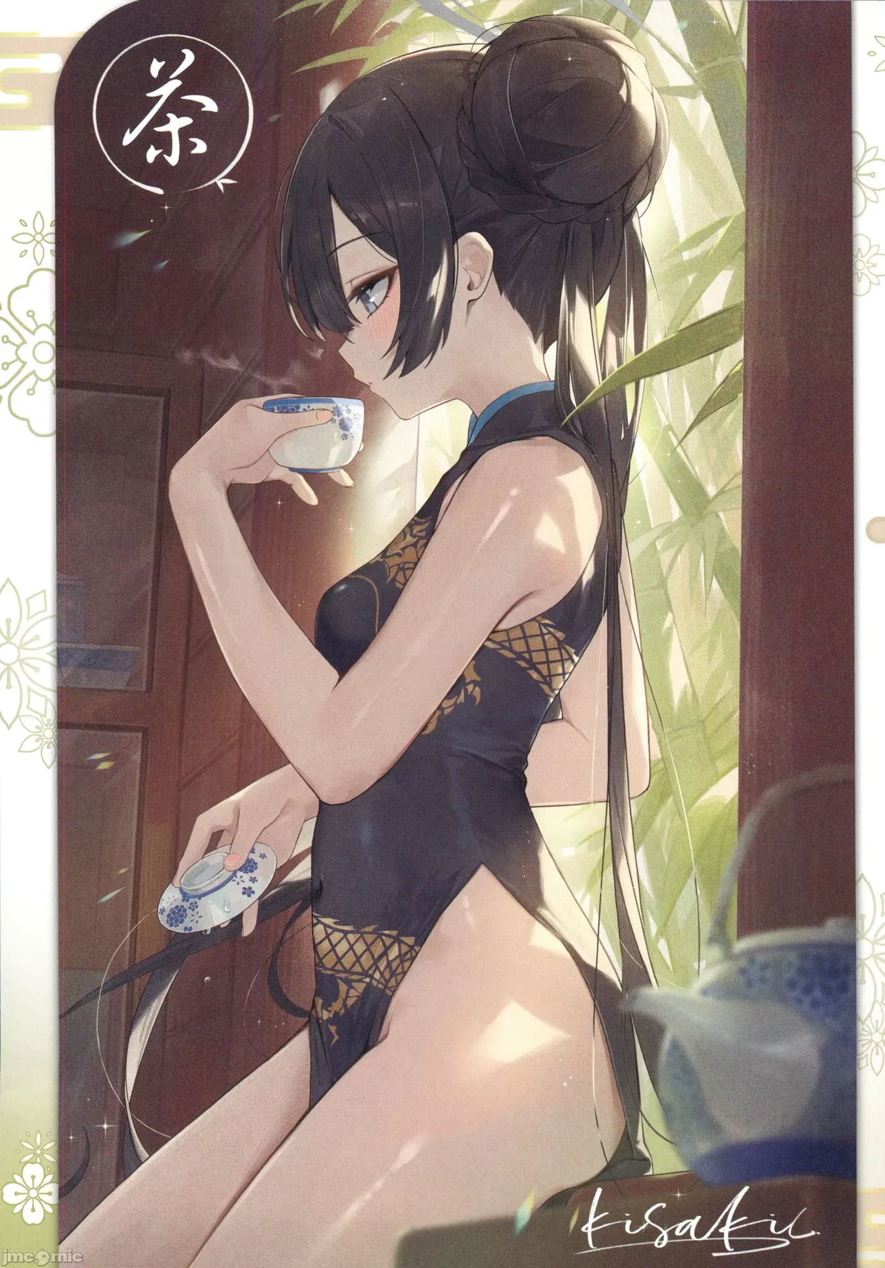 [DEMAHMW]生徒たちと先生の秘密関係(ブルーアーカイブ)（Chinese） 이미지 번호 9