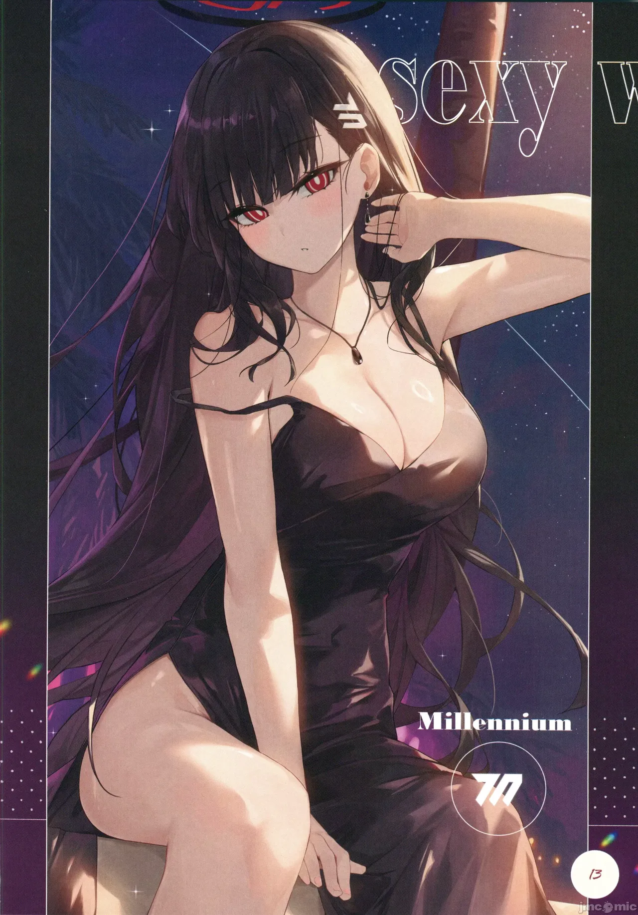 [DEMAHMW]生徒たちと先生の秘密関係(ブルーアーカイブ)（Chinese） 이미지 번호 14