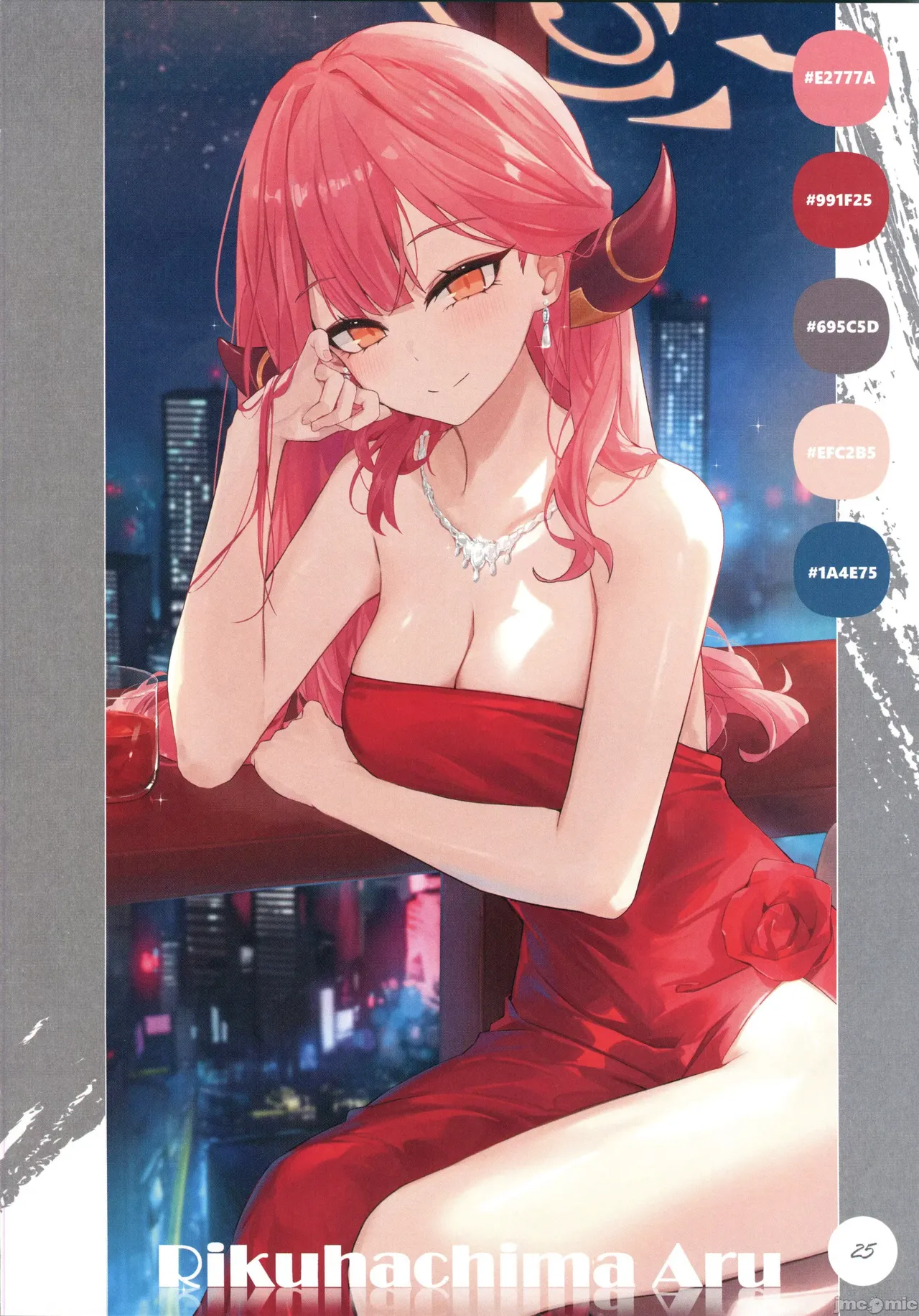 [DEMAHMW]生徒たちと先生の秘密関係(ブルーアーカイブ)（Chinese） 이미지 번호 26