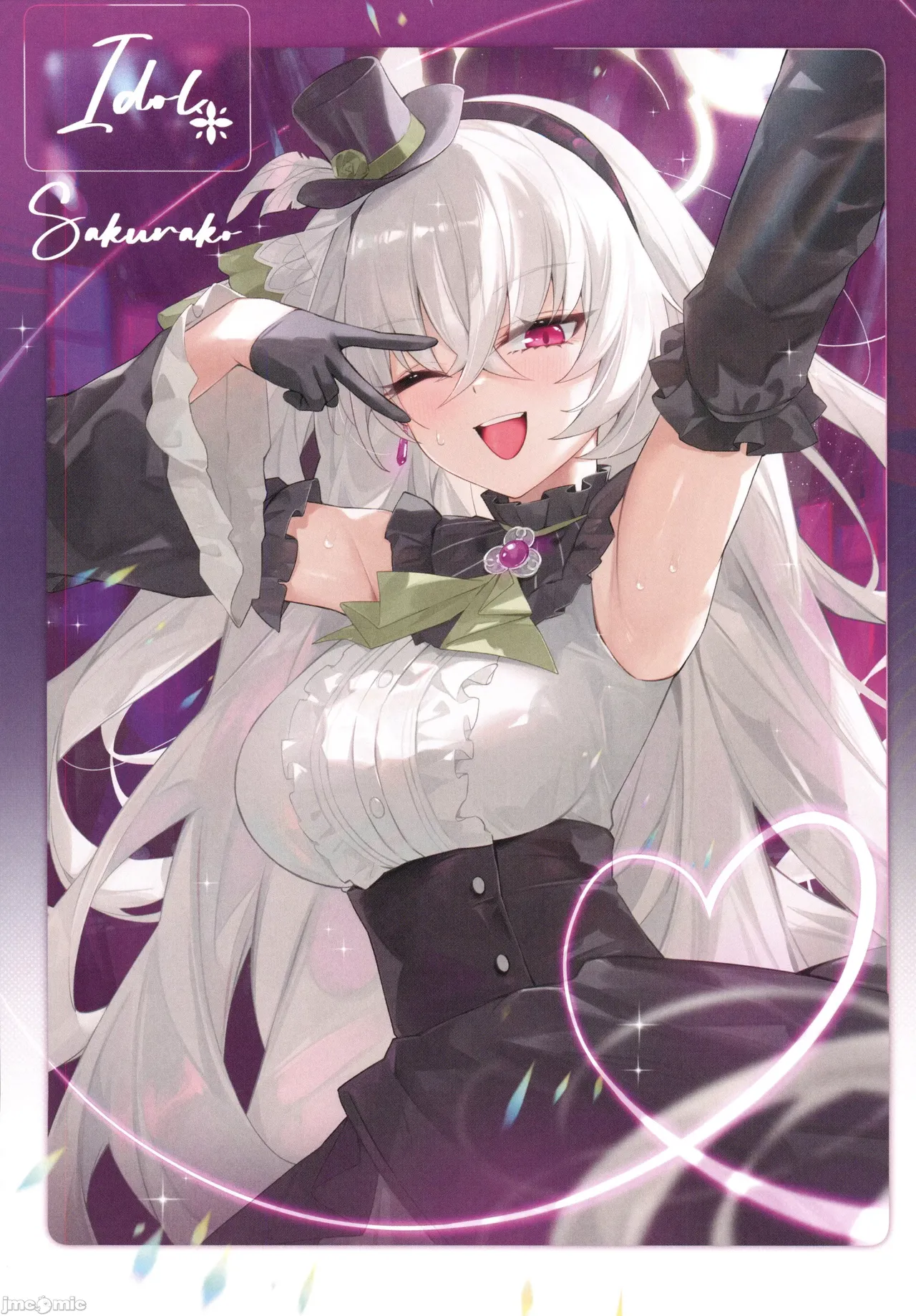 [DEMAHMW]生徒たちと先生の秘密関係(ブルーアーカイブ)（Chinese） 이미지 번호 29