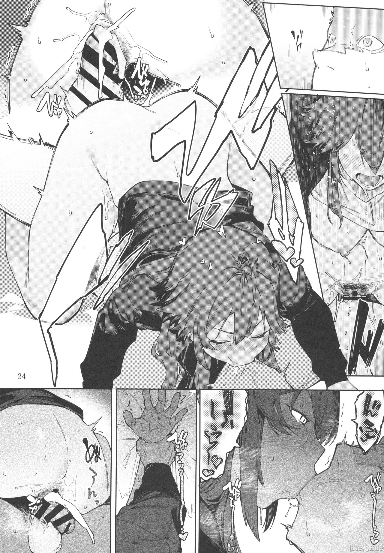 [DogStyle(メネア・ザ・ドッグ)]初星カタコイニンニクアブラマシマシ(学園アイドルマスター)（Chinese） 图片编号 23