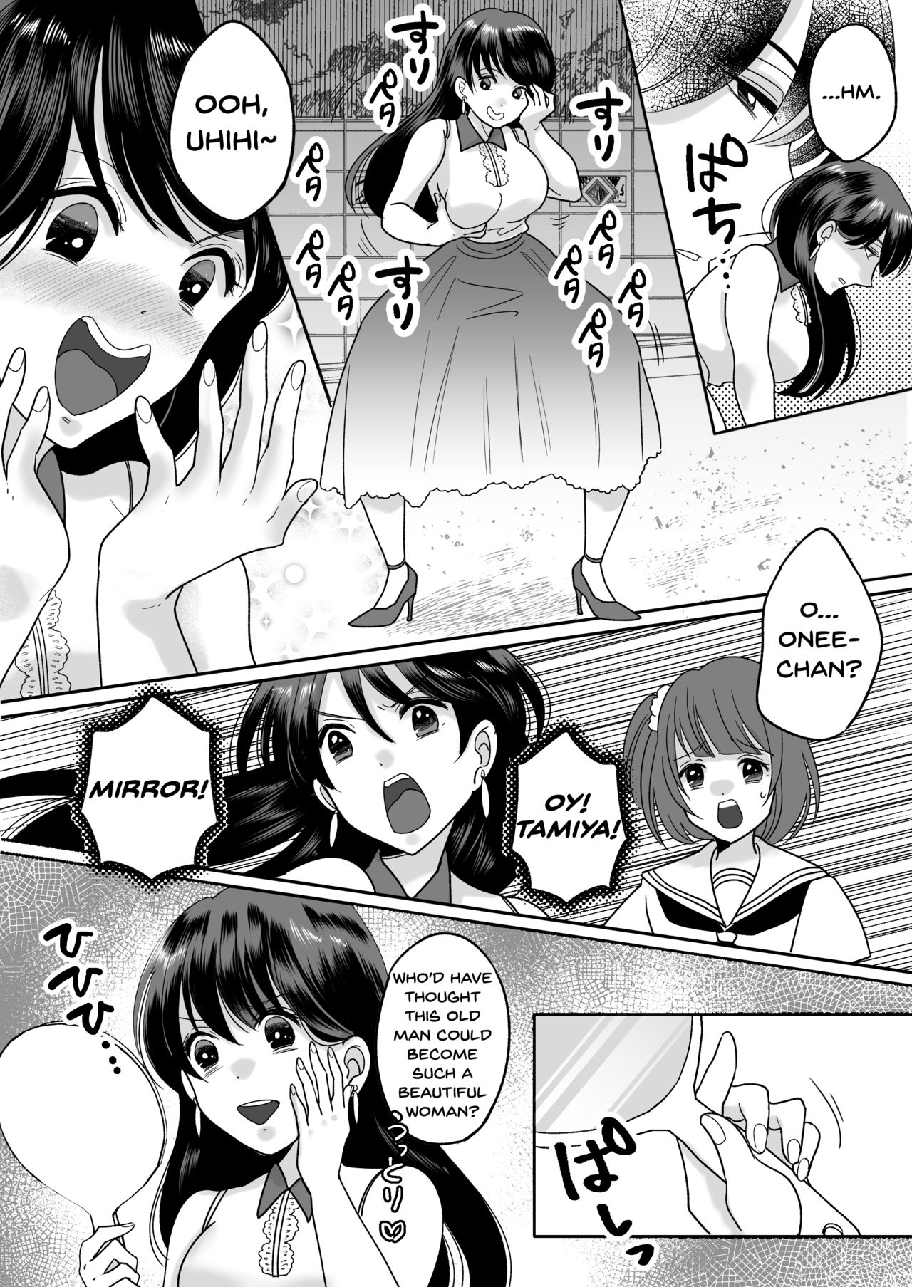 [TSF Mousou Chikusekijo (Minaduki Nanana,Torajima Tao)] Kyou kara Washi ga Goreijou [English] [Dummie] [Digital] 이미지 번호 10