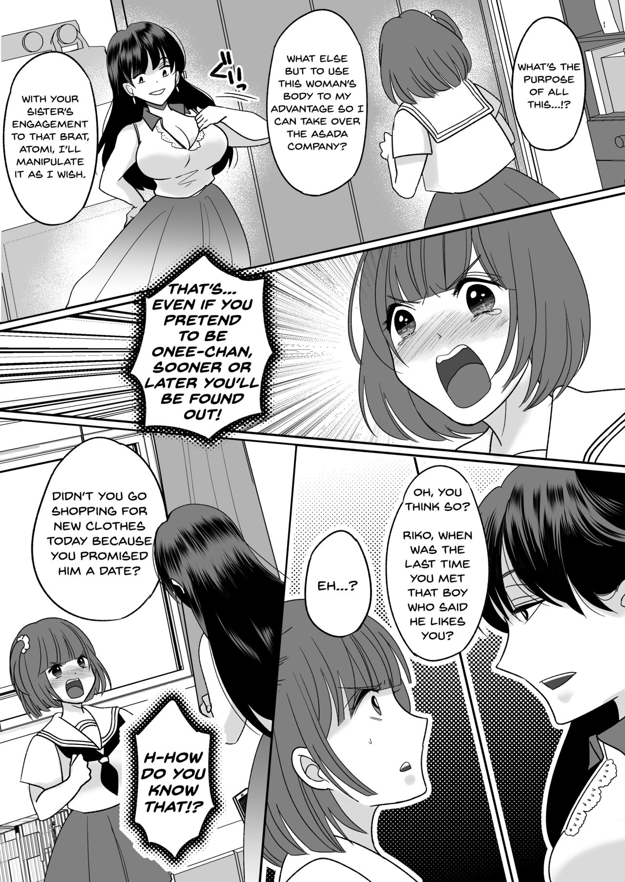[TSF Mousou Chikusekijo (Minaduki Nanana,Torajima Tao)] Kyou kara Washi ga Goreijou [English] [Dummie] [Digital] 이미지 번호 17