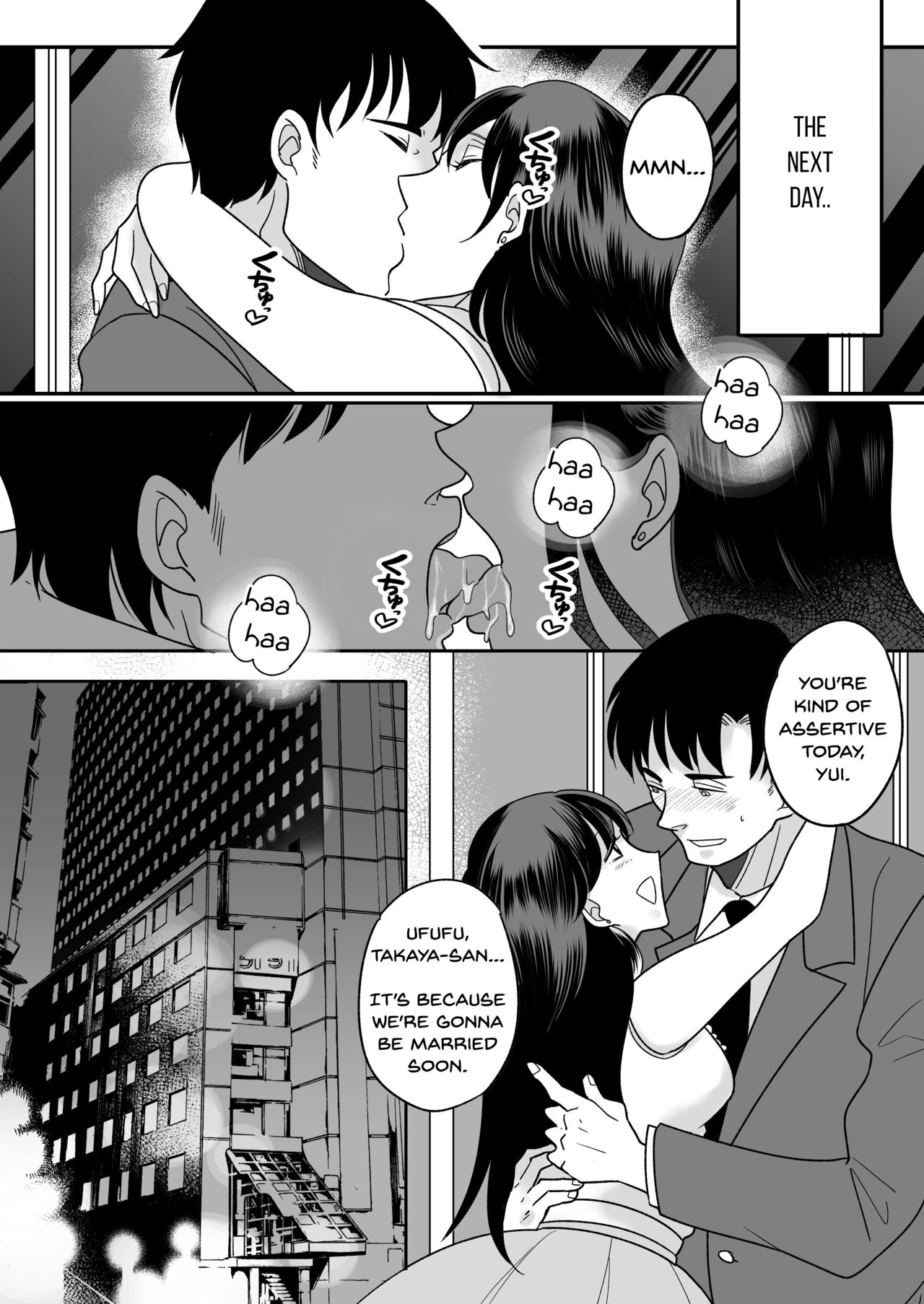 [TSF Mousou Chikusekijo (Minaduki Nanana,Torajima Tao)] Kyou kara Washi ga Goreijou [English] [Dummie] [Digital] 이미지 번호 27