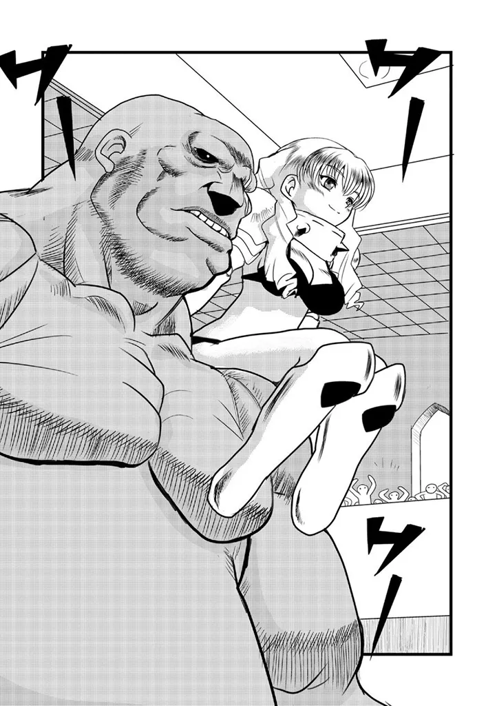 [山本賢治] グラジエーター丨角斗士 (COMIC ネクロシス vol.1) [小水笔机翻自校] imagen número 12