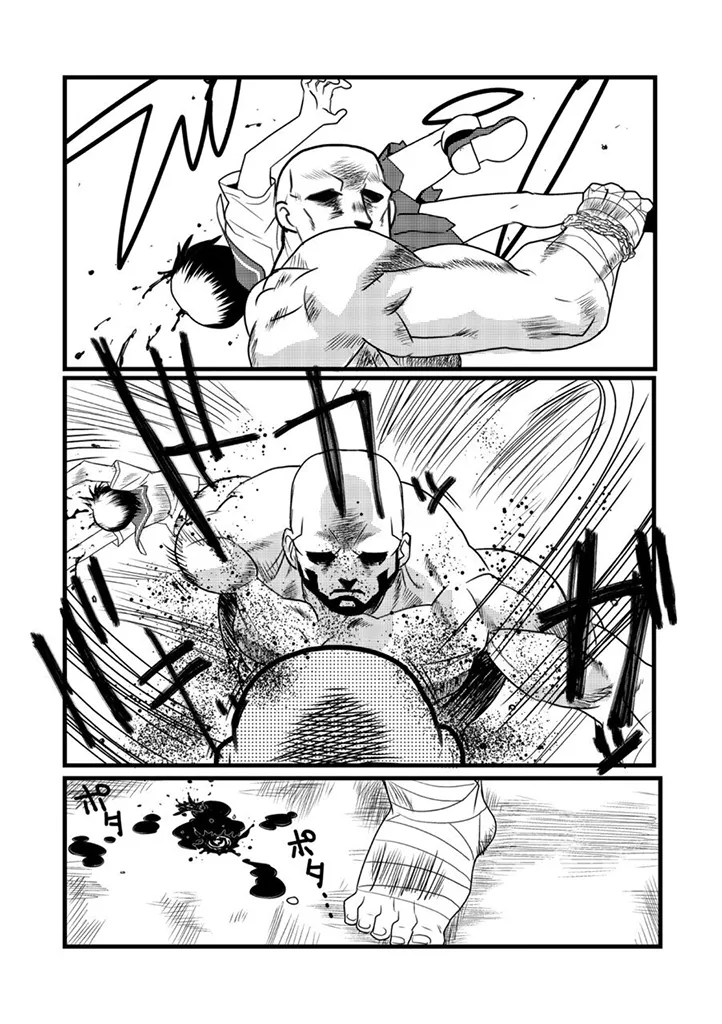 [山本賢治] グラジエーター丨角斗士 (COMIC ネクロシス vol.1) [小水笔机翻自校] imagen número 21