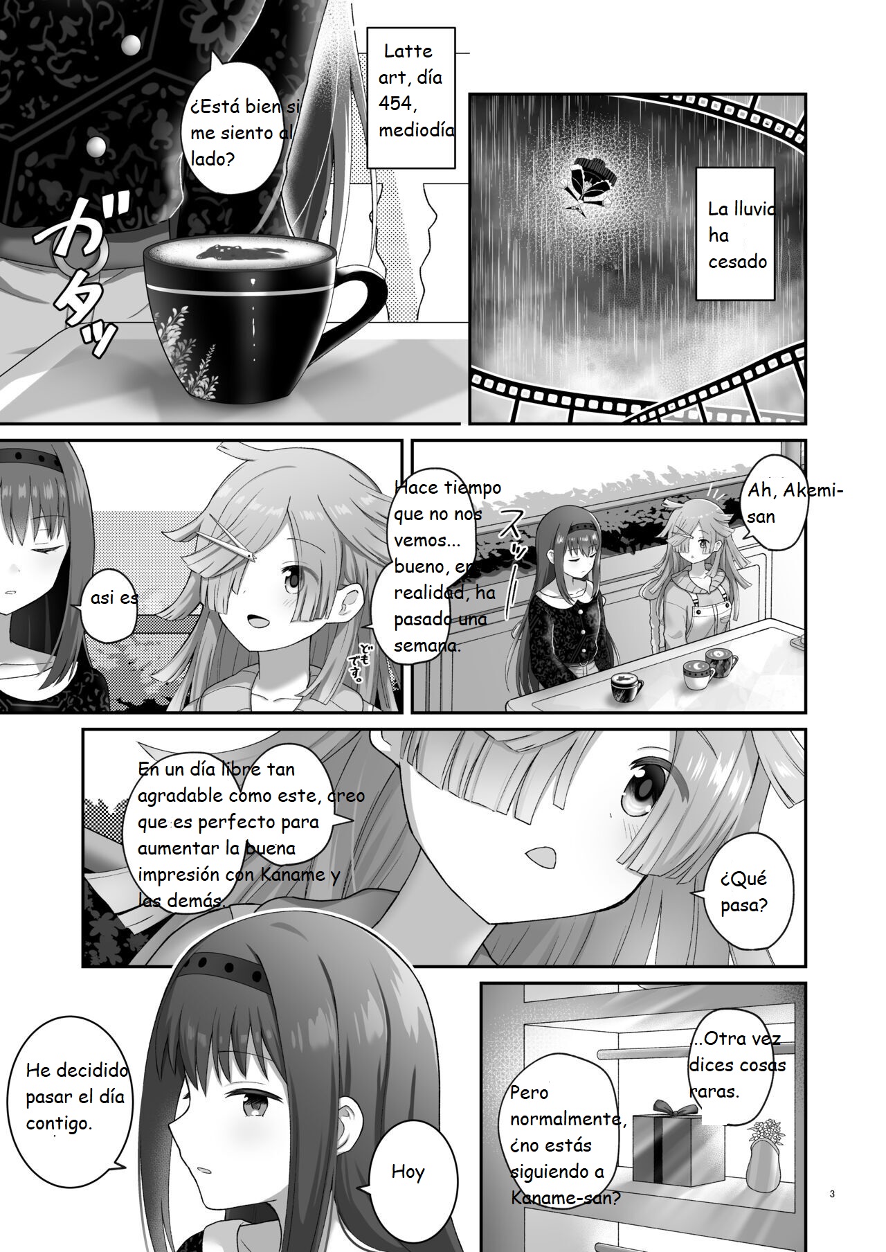 [Tanjoubi Omedetou (K)] Ruta Bayu (Historia paralela de Puella Magi Madoka Magica: Magia Record) [Digital](SPANISH)(CristoferDeLosAndes) 图片编号 3