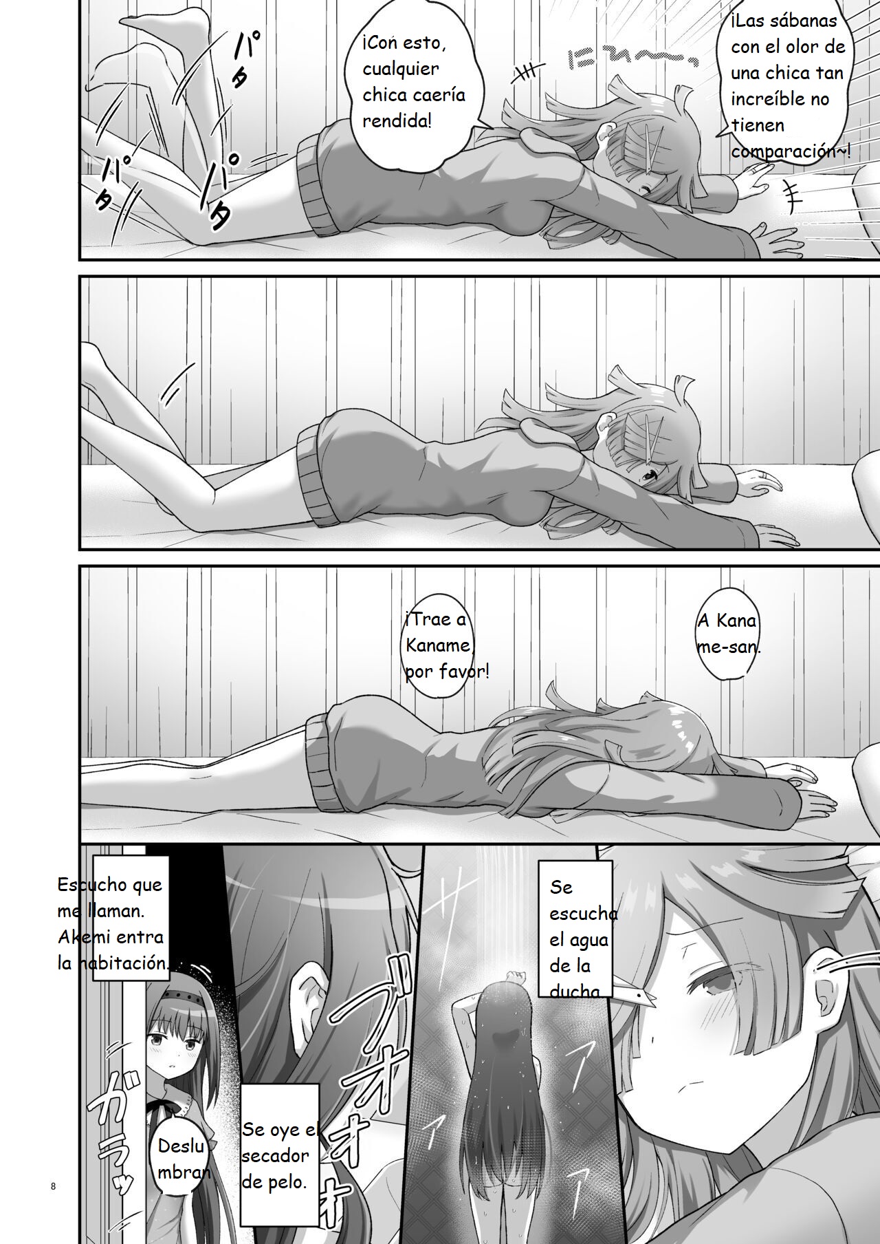 [Tanjoubi Omedetou (K)] Ruta Bayu (Historia paralela de Puella Magi Madoka Magica: Magia Record) [Digital](SPANISH)(CristoferDeLosAndes) 图片编号 8