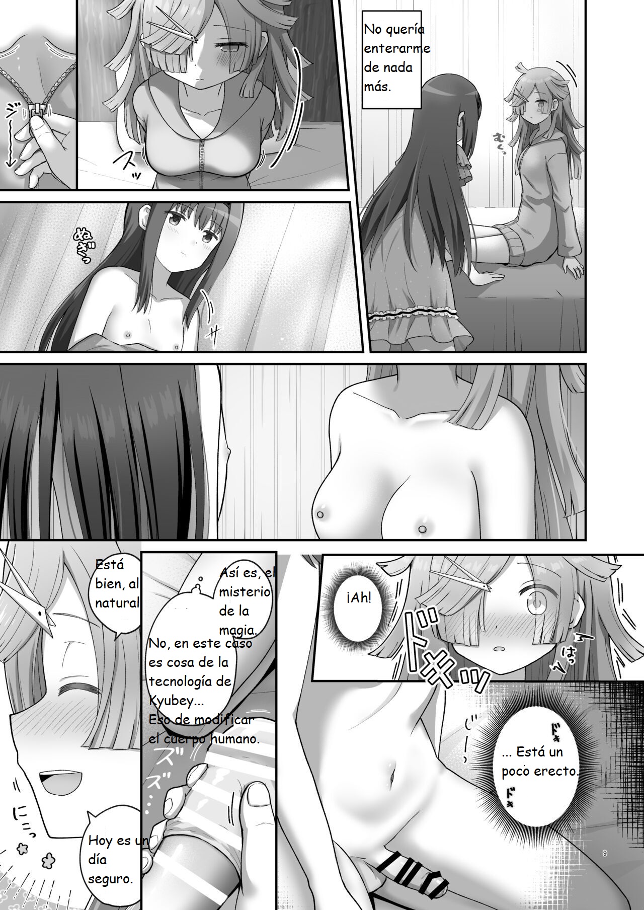 [Tanjoubi Omedetou (K)] Ruta Bayu (Historia paralela de Puella Magi Madoka Magica: Magia Record) [Digital](SPANISH)(CristoferDeLosAndes) 图片编号 9