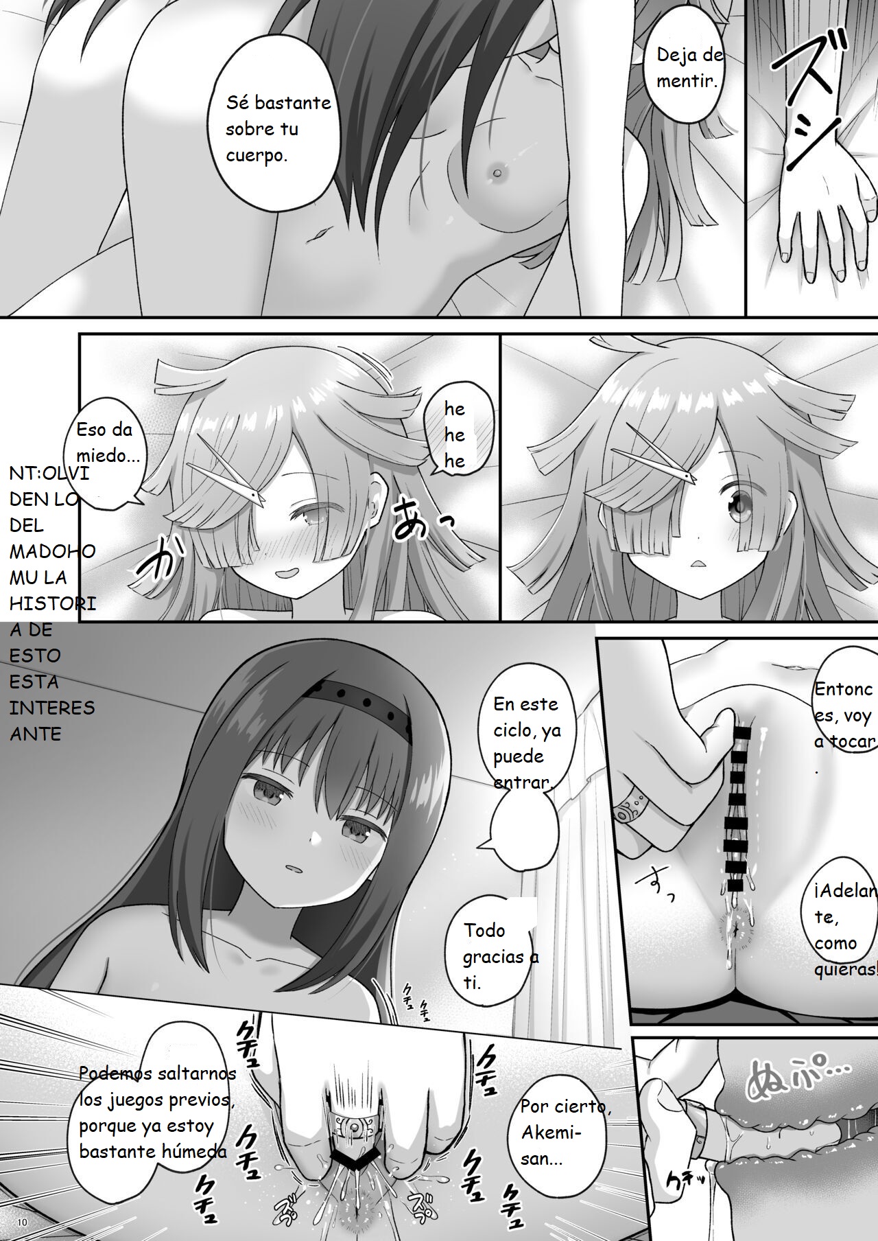 [Tanjoubi Omedetou (K)] Ruta Bayu (Historia paralela de Puella Magi Madoka Magica: Magia Record) [Digital](SPANISH)(CristoferDeLosAndes) 图片编号 10