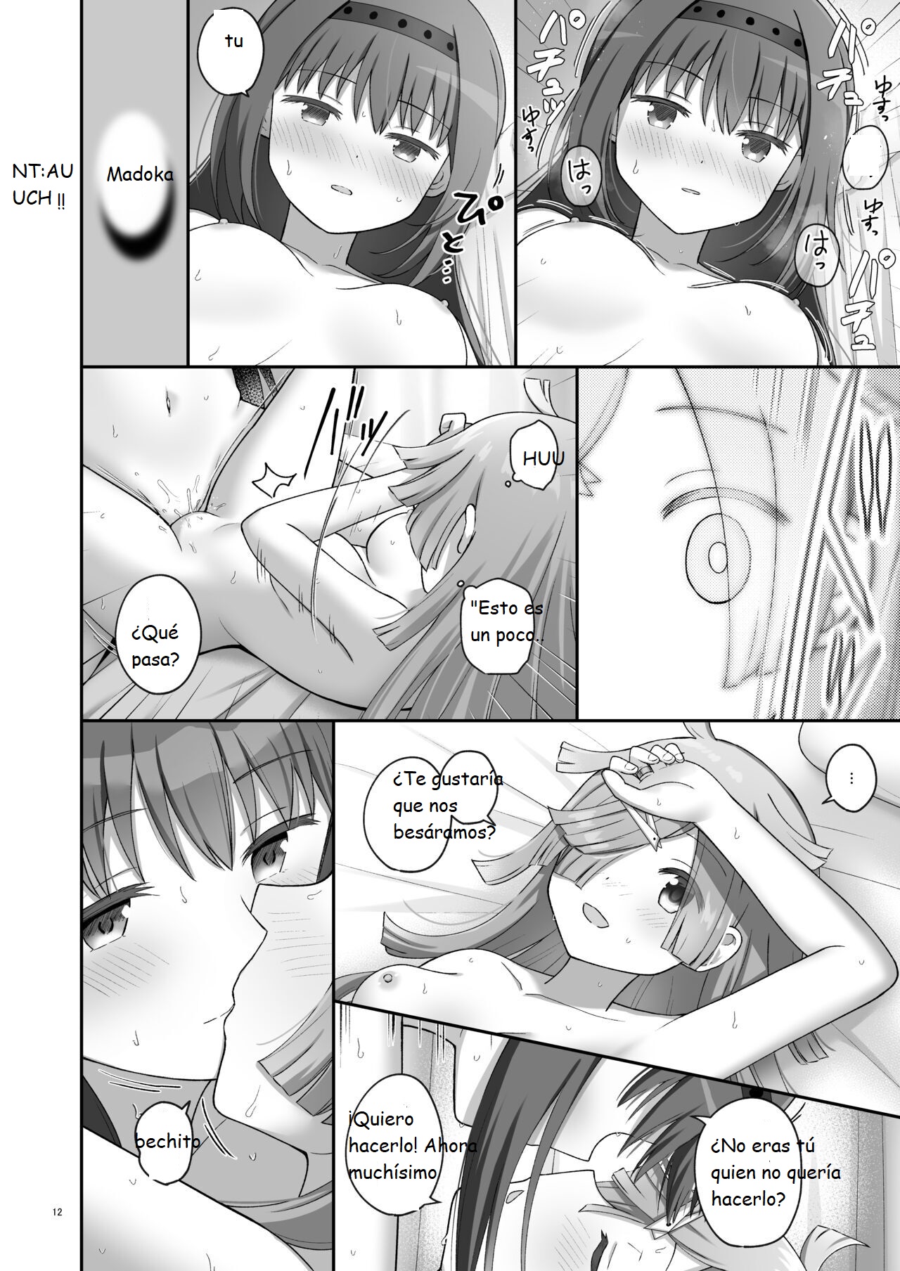 [Tanjoubi Omedetou (K)] Ruta Bayu (Historia paralela de Puella Magi Madoka Magica: Magia Record) [Digital](SPANISH)(CristoferDeLosAndes) 图片编号 12