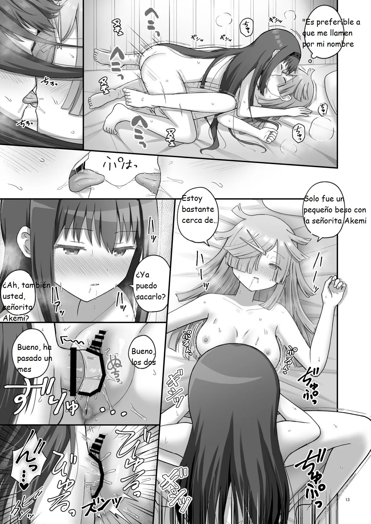 [Tanjoubi Omedetou (K)] Ruta Bayu (Historia paralela de Puella Magi Madoka Magica: Magia Record) [Digital](SPANISH)(CristoferDeLosAndes) 图片编号 13